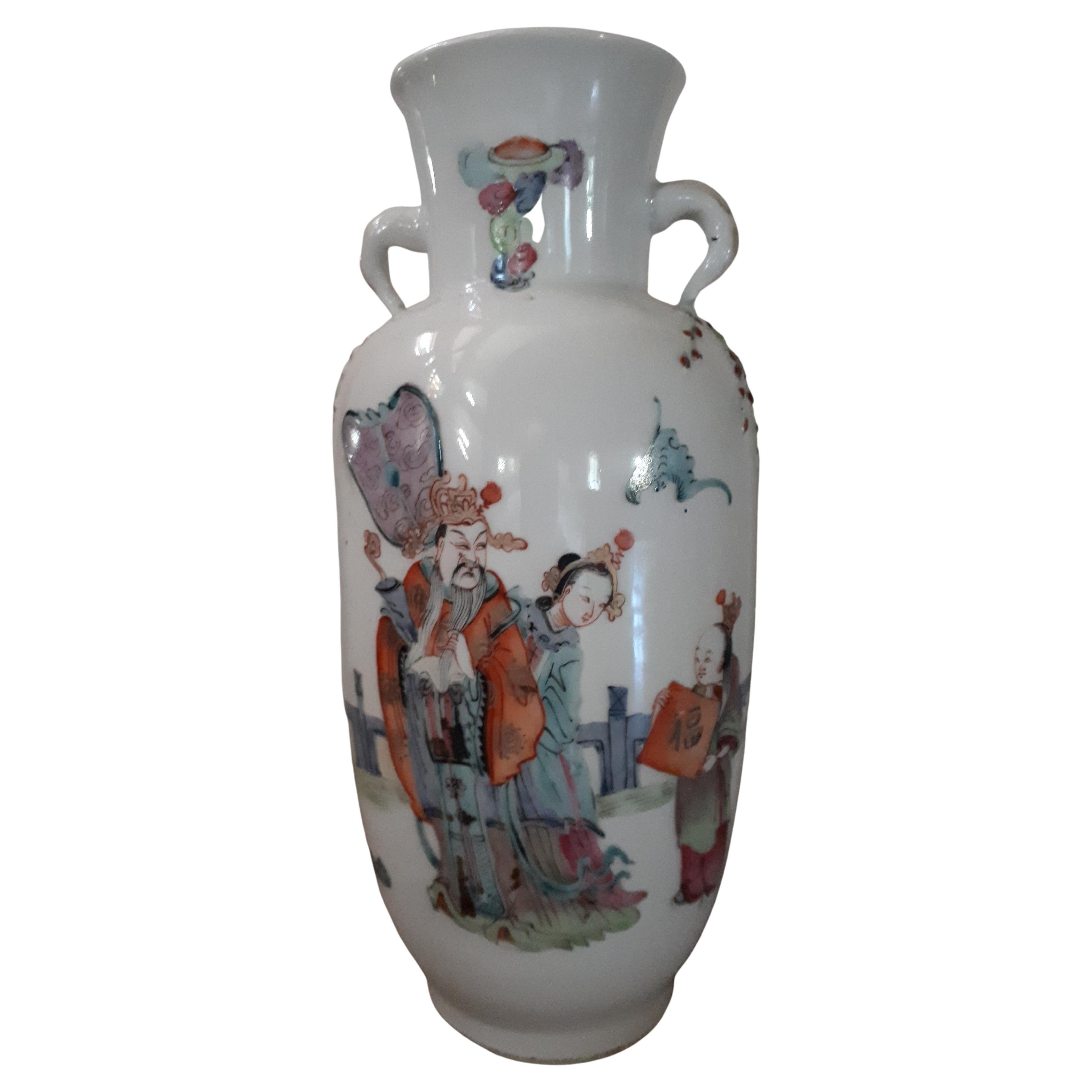 Chinese Porcelain Vase, China Qing Dynasty For Sale