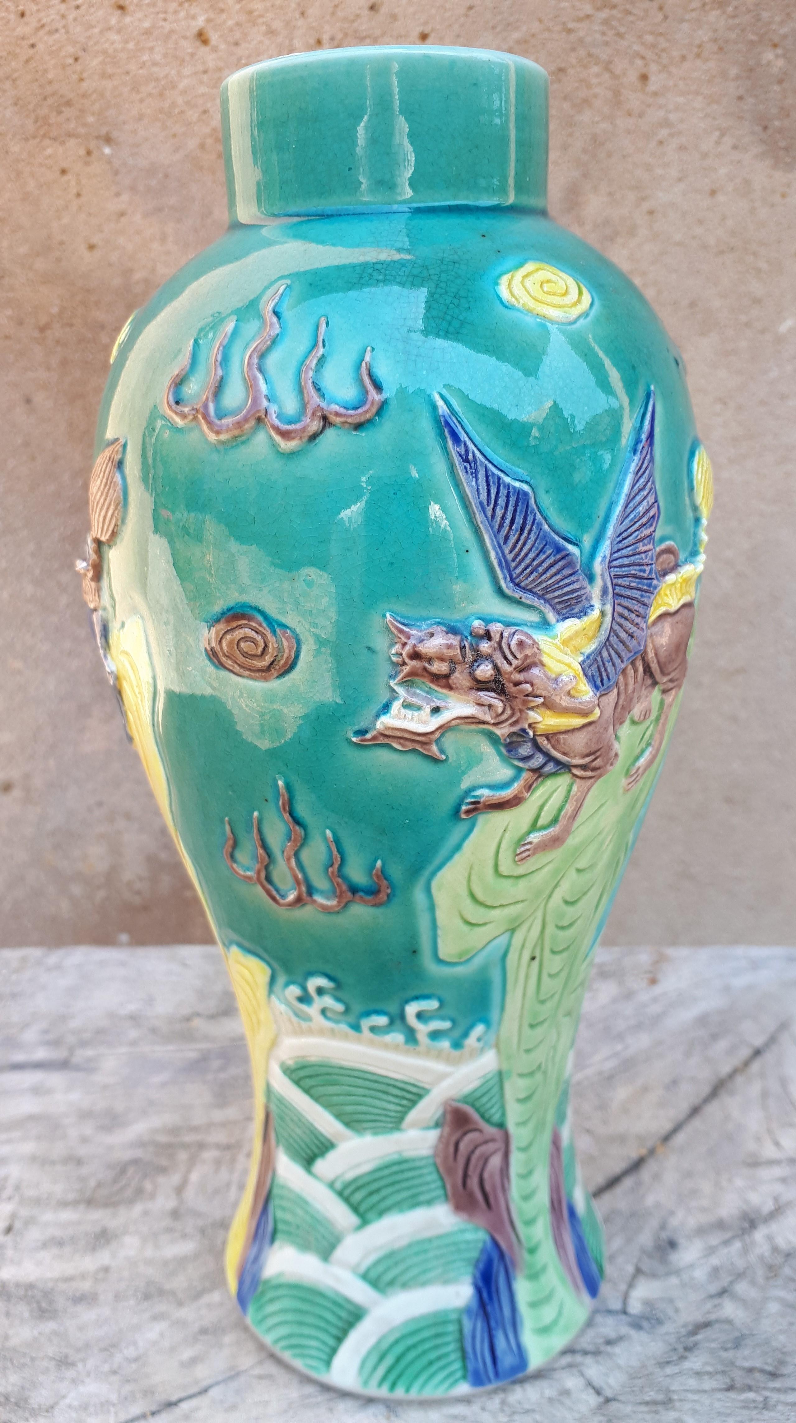 Mid-19th Century Chinese Porcelain Vase, China Tongzhi Period For Sale