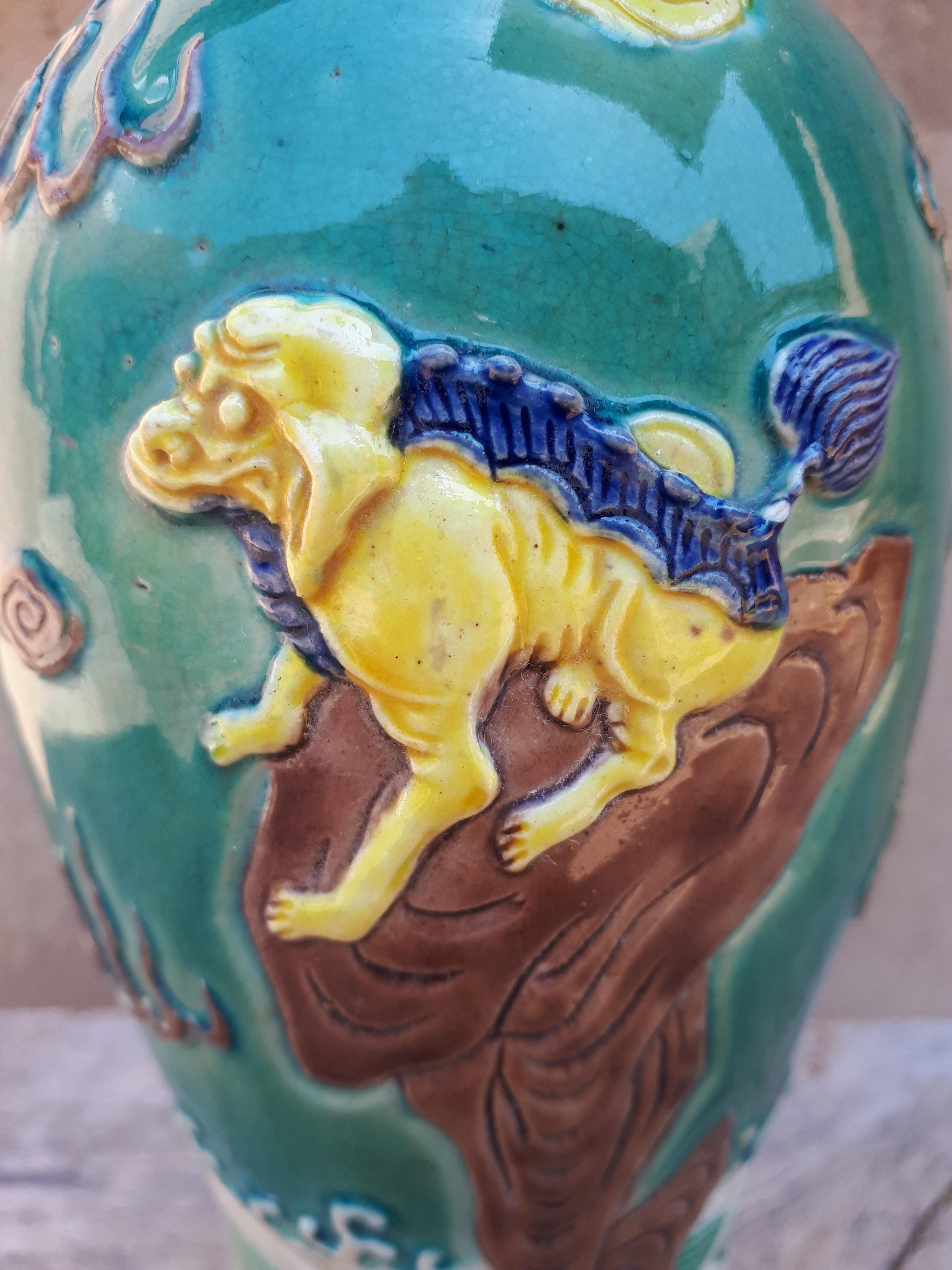 Chinese Porcelain Vase, China Tongzhi Period For Sale 2