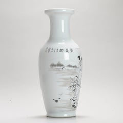 Chinese Porcelain Vase Engraving Technique Proc, 1970s or 1980