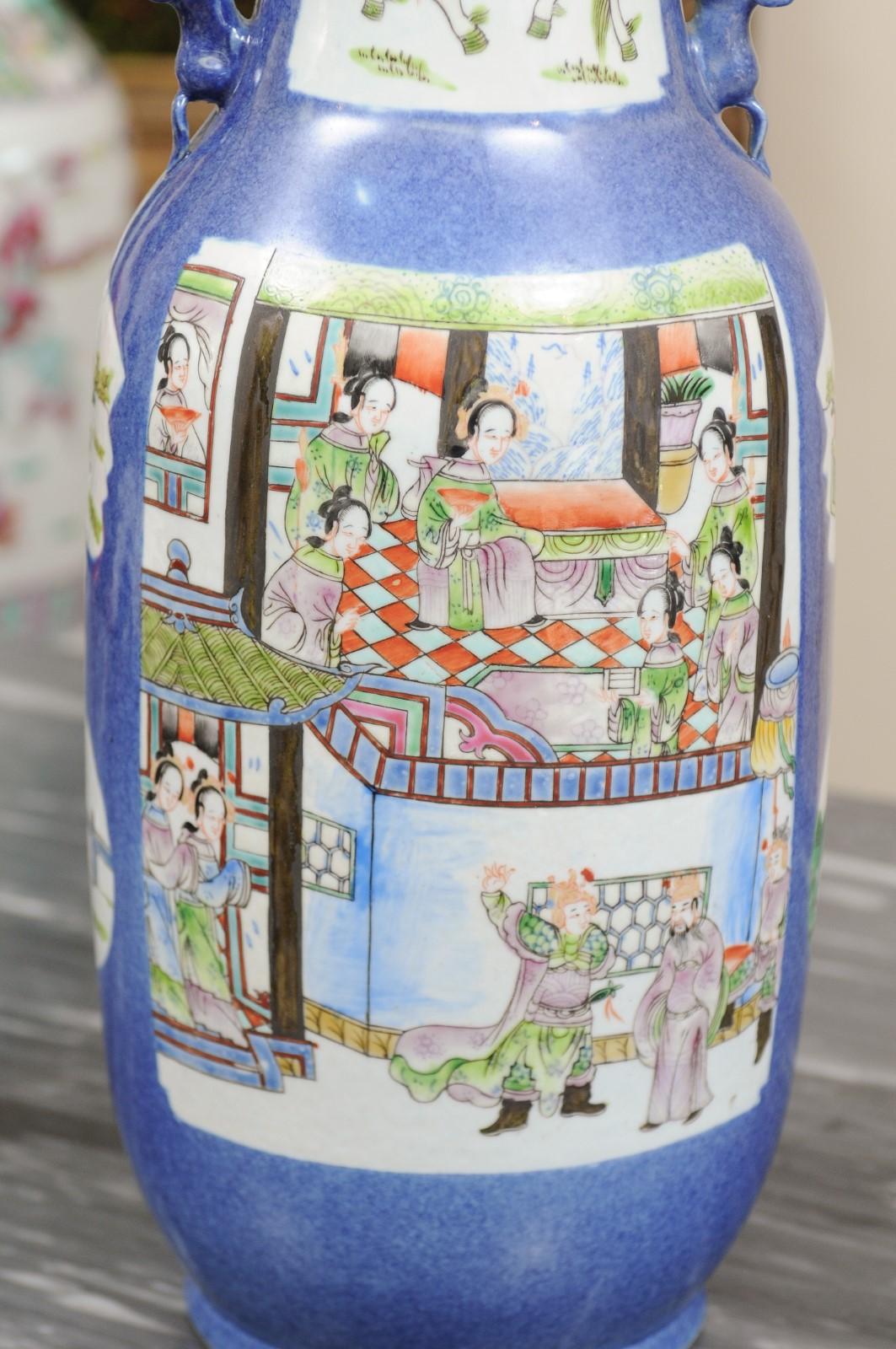 Chinese Porcelain Vase For Sale 6