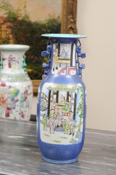 Chinese Porcelain Vase