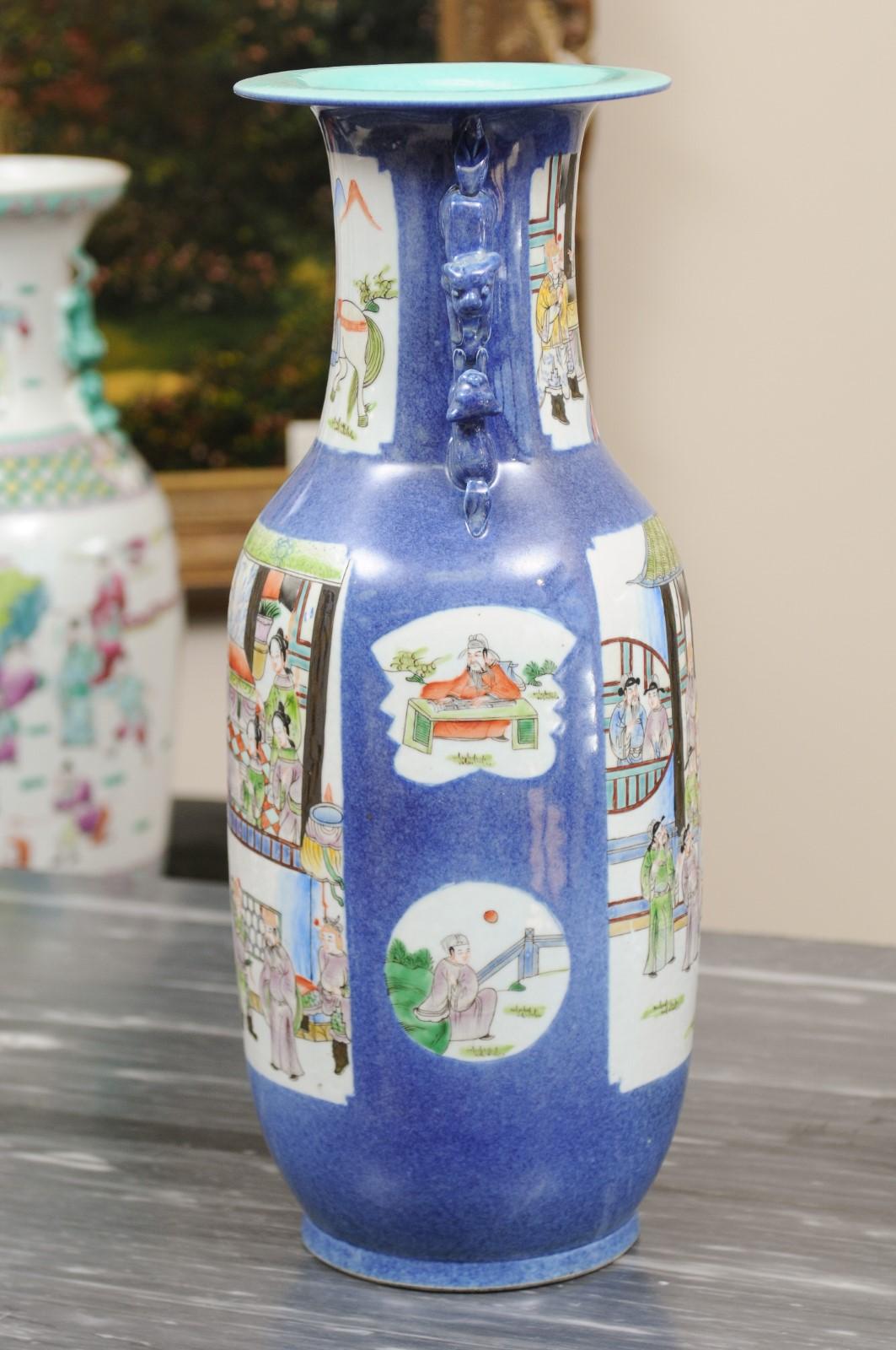 Chinese Porcelain Vase For Sale 1