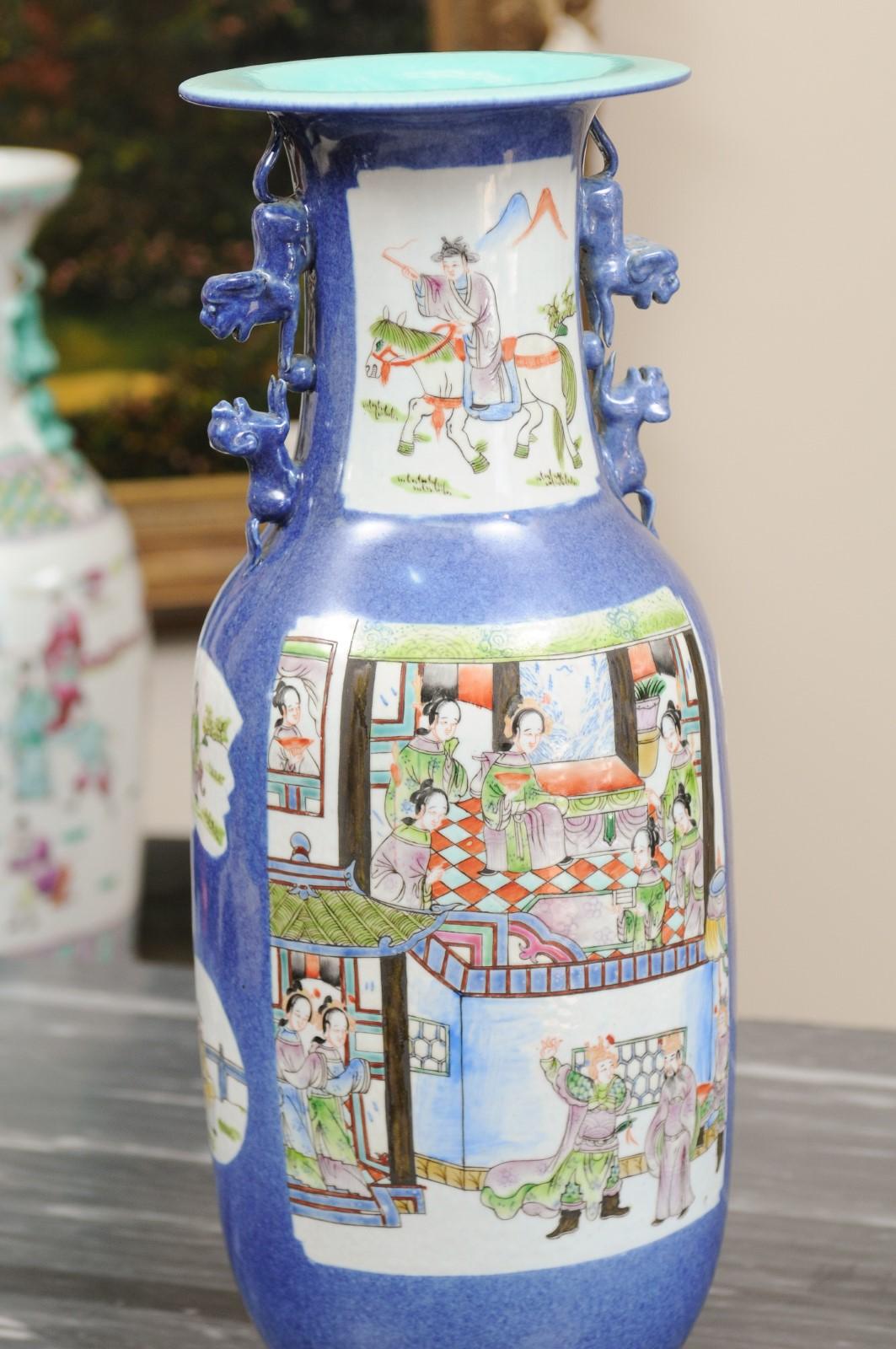 Chinese Porcelain Vase For Sale 2