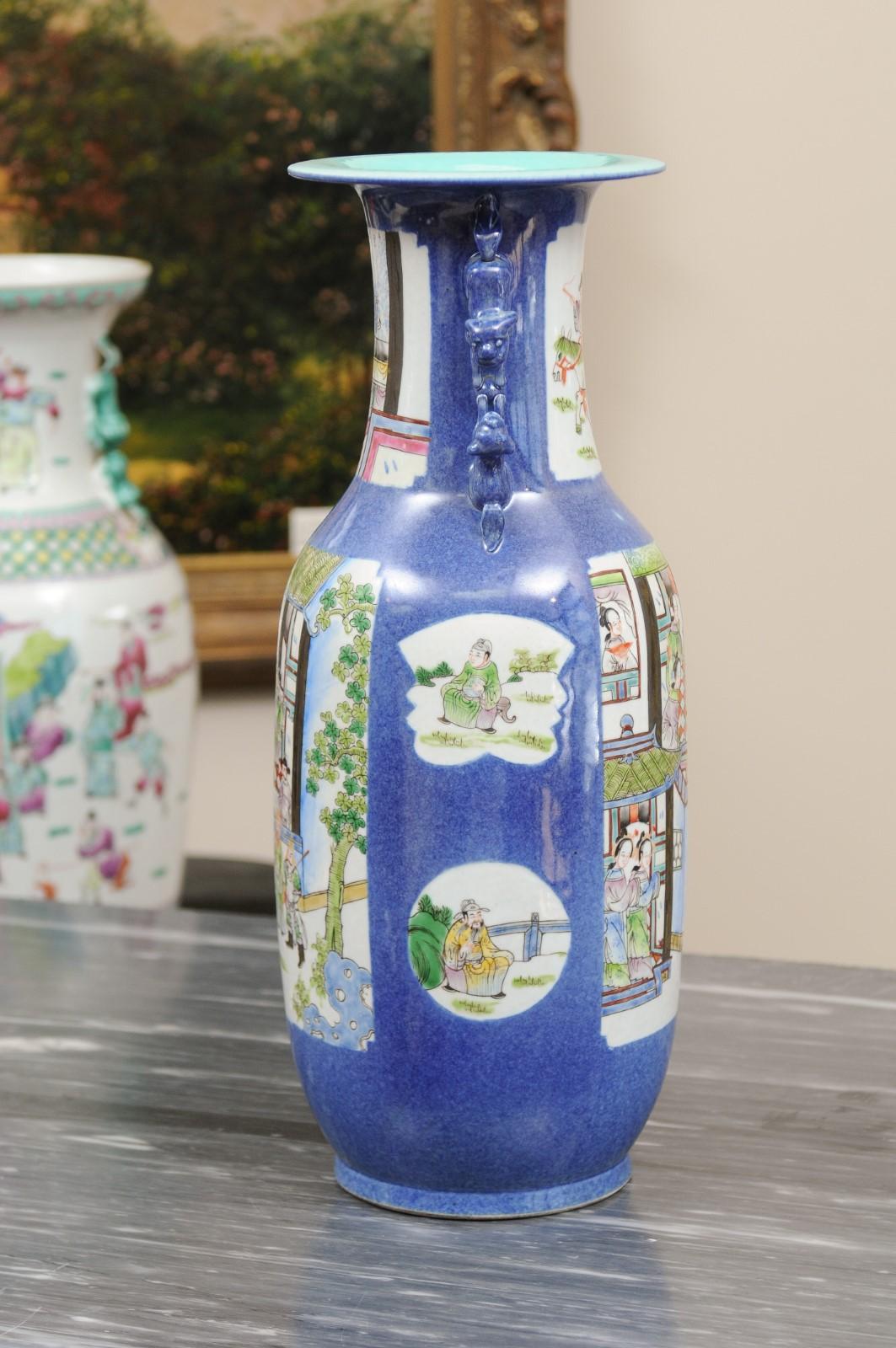 Chinese Porcelain Vase For Sale 3