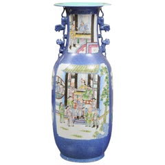 Chinese Porcelain Vase