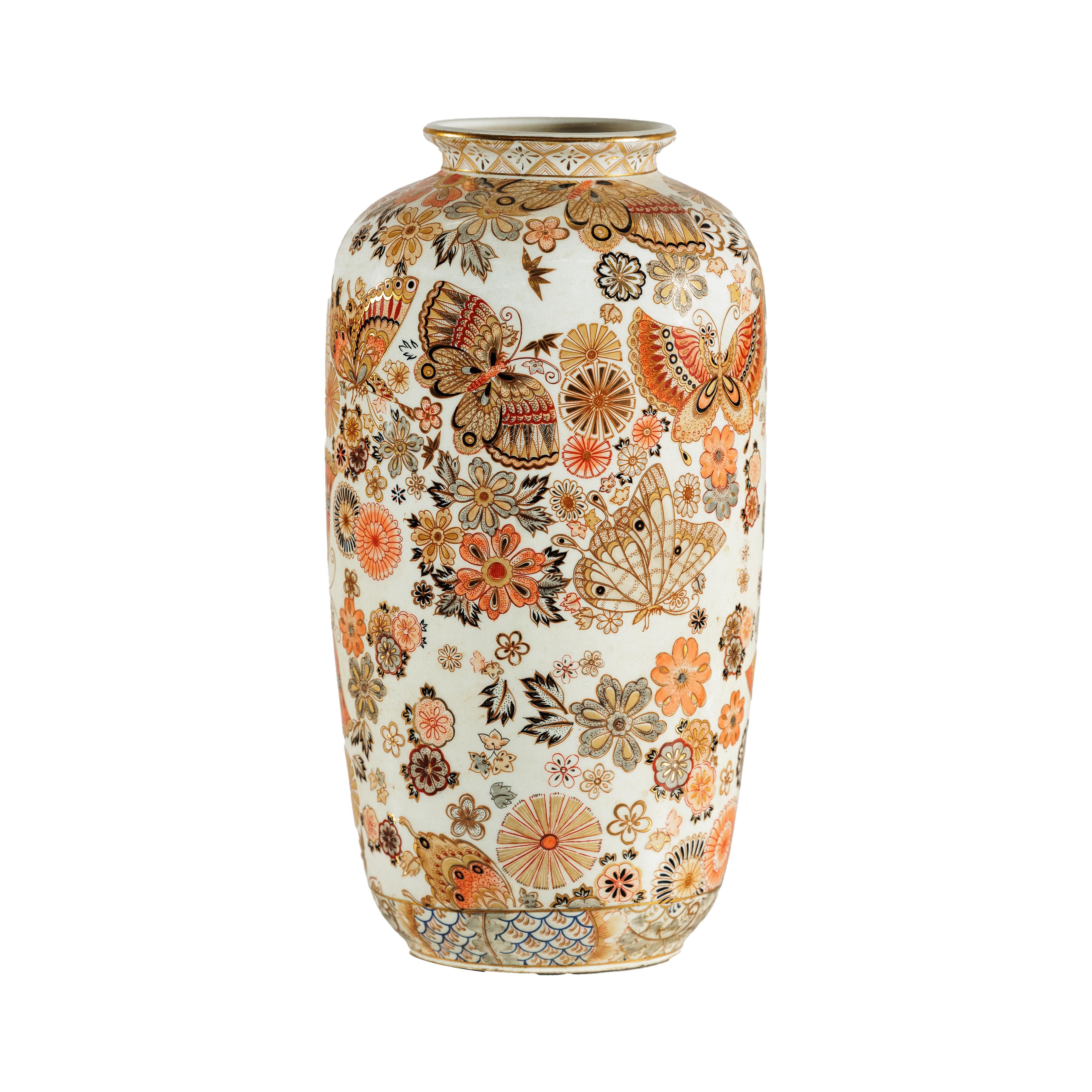 Chinese Porcelain Vase in Japanese Kutani Style with Butterfly and Floral Motifs For Sale 7