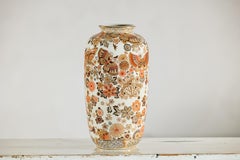Chinese Porcelain Vase in Japanese Kutani Style with Butterfly and Floral Motifs