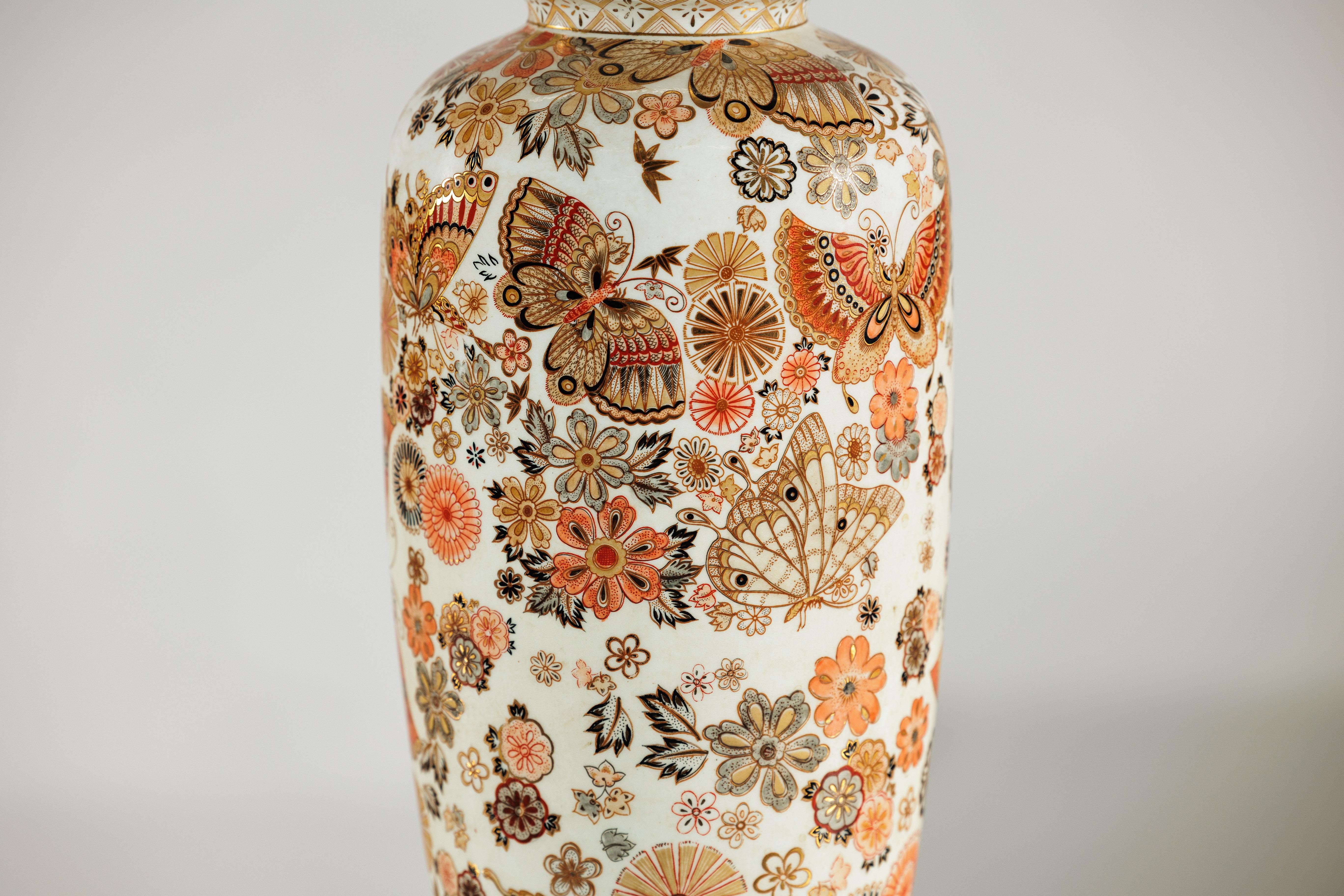 20th Century Chinese Porcelain Vase in Japanese Kutani Style with Butterfly and Floral Motifs For Sale