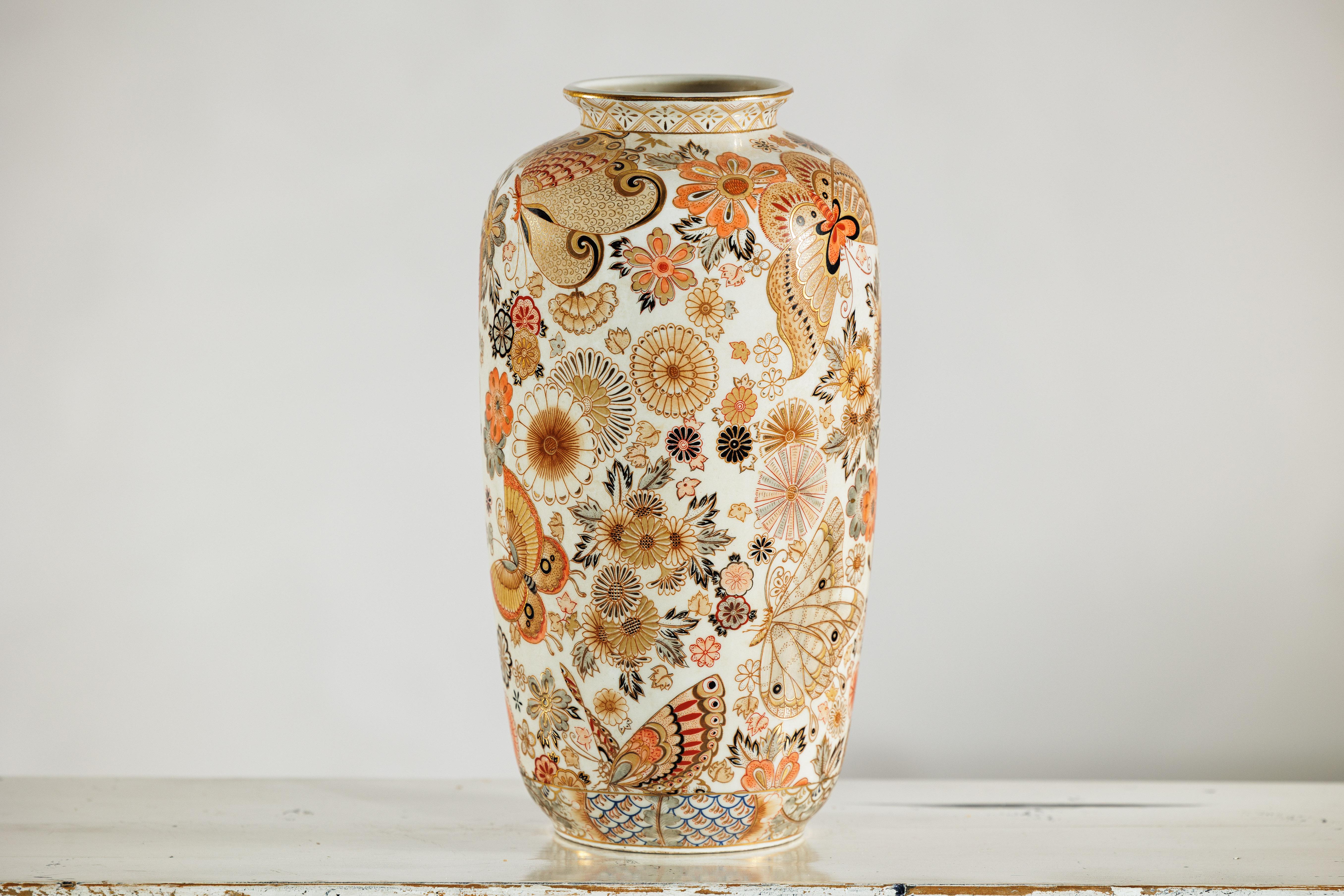 Chinese Porcelain Vase in Japanese Kutani Style with Butterfly and Floral Motifs For Sale 3