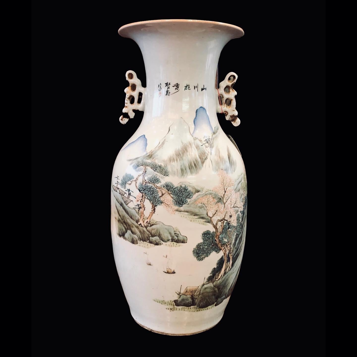 20th Century Chinese Porcelain Vase - Song Yue Xuan Signed - 1925 For Sale