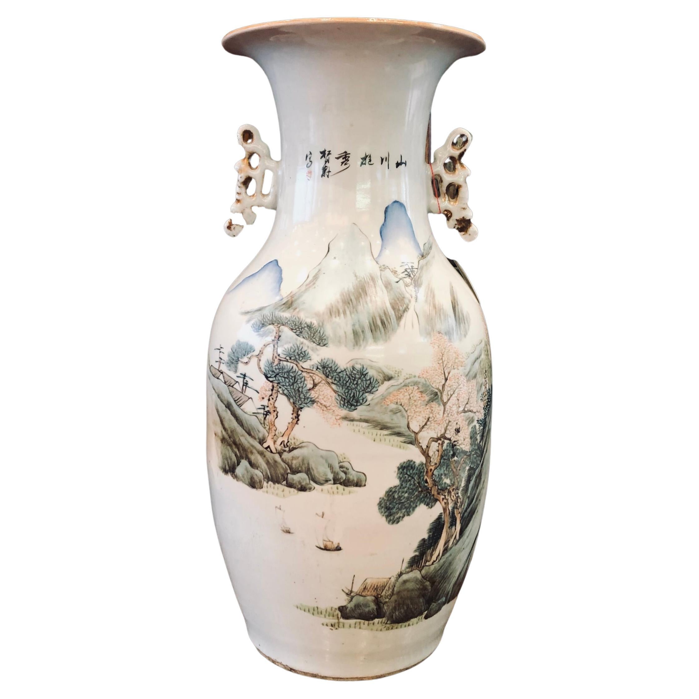 Chinese Porcelain Vase - Song Yue Xuan Signed - 1925 For Sale