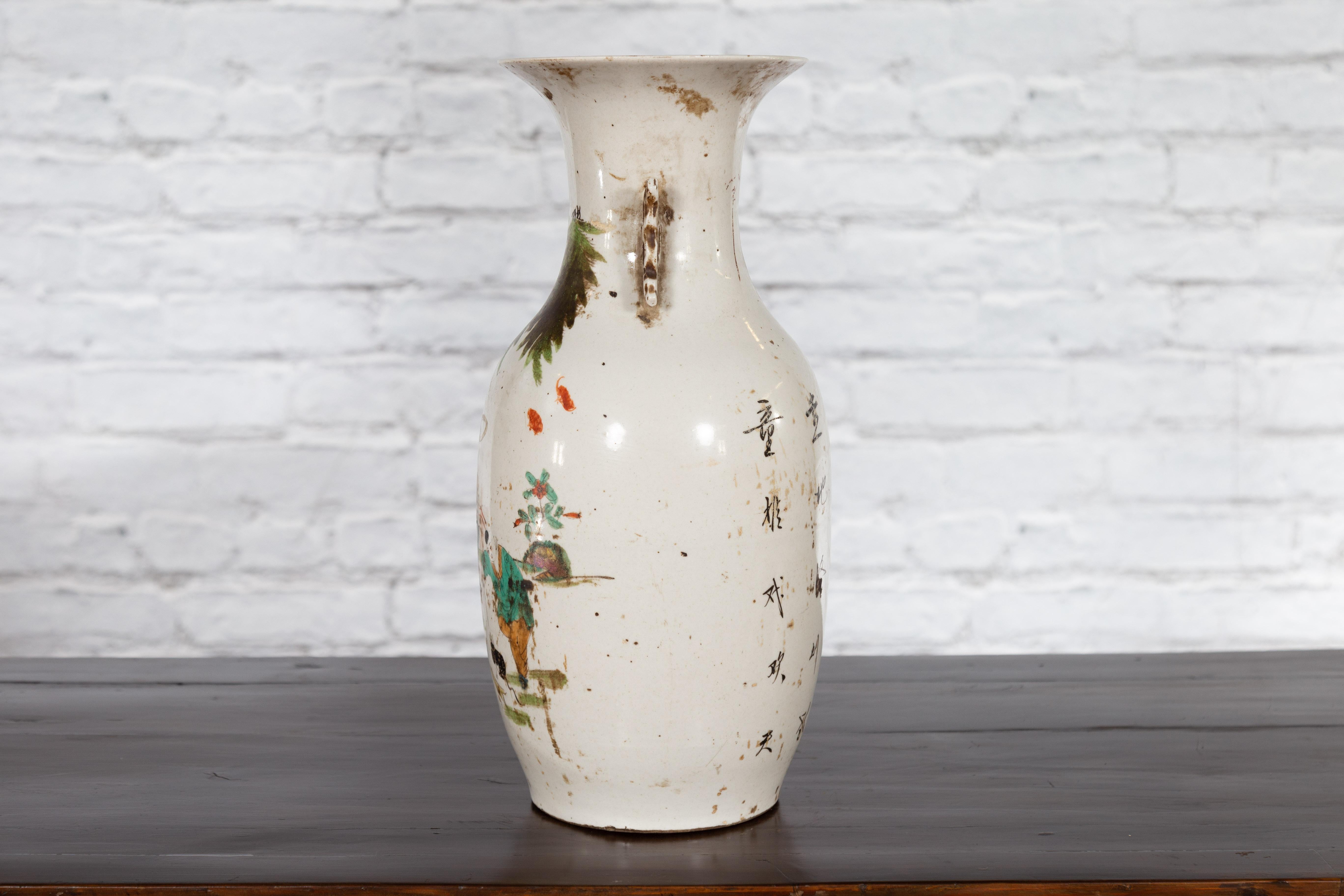 Chinese Porcelain Vase with Hand-Painted Figures and Calligraphy Motifs For Sale 7