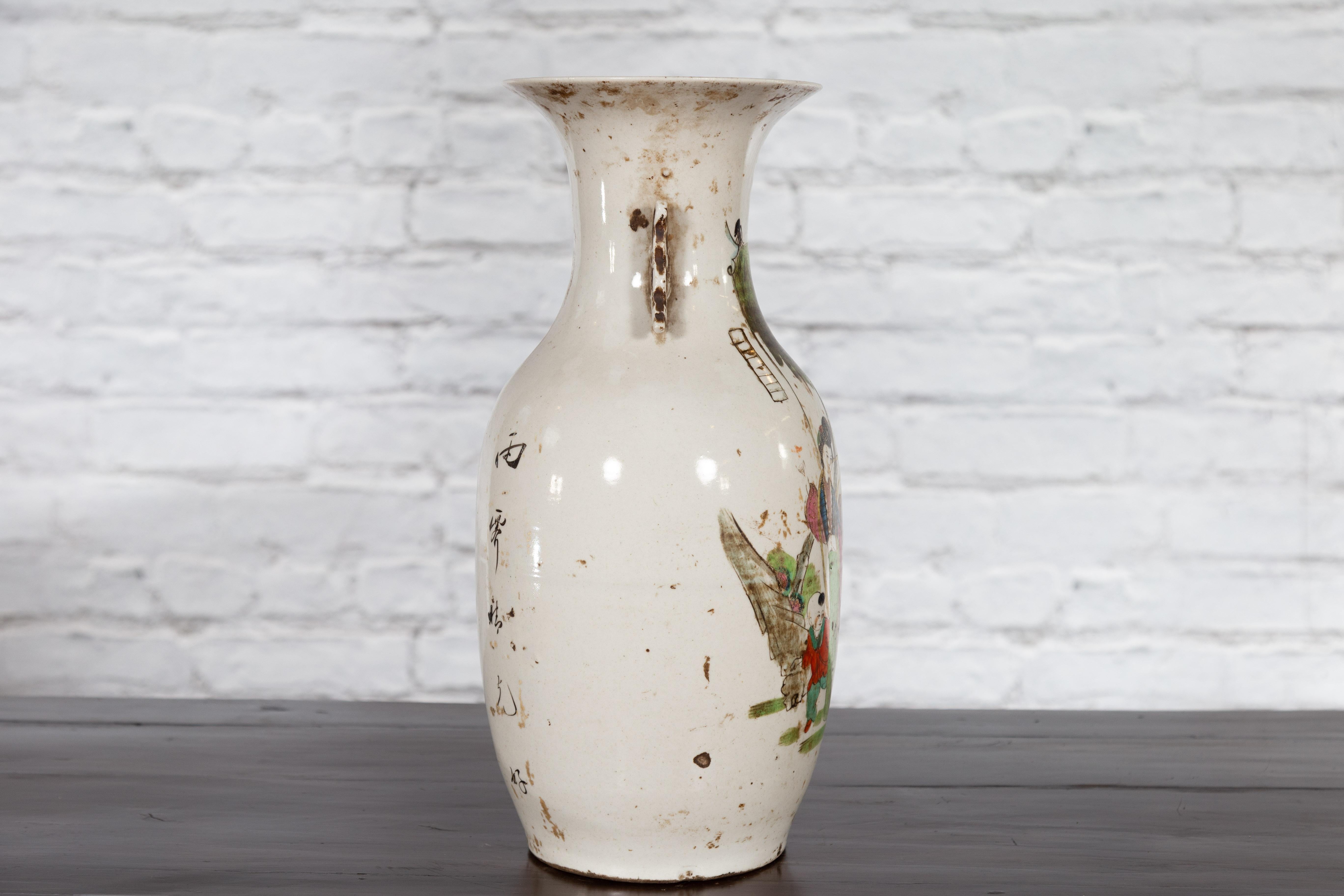 Chinese Porcelain Vase with Hand-Painted Figures and Calligraphy Motifs For Sale 5