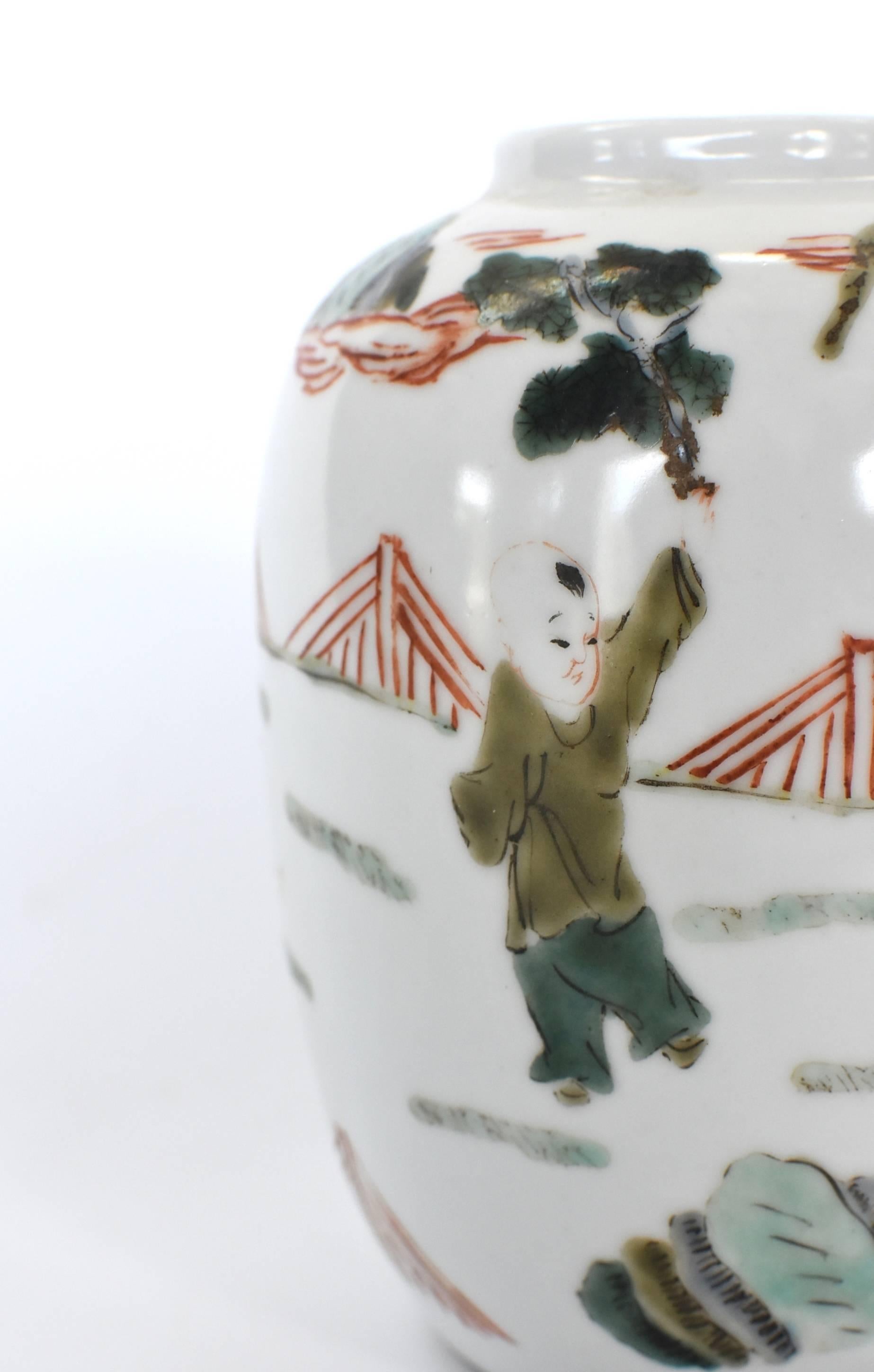 Chinese Porcelain Vase, Republic Era, with Maker's Mark 6