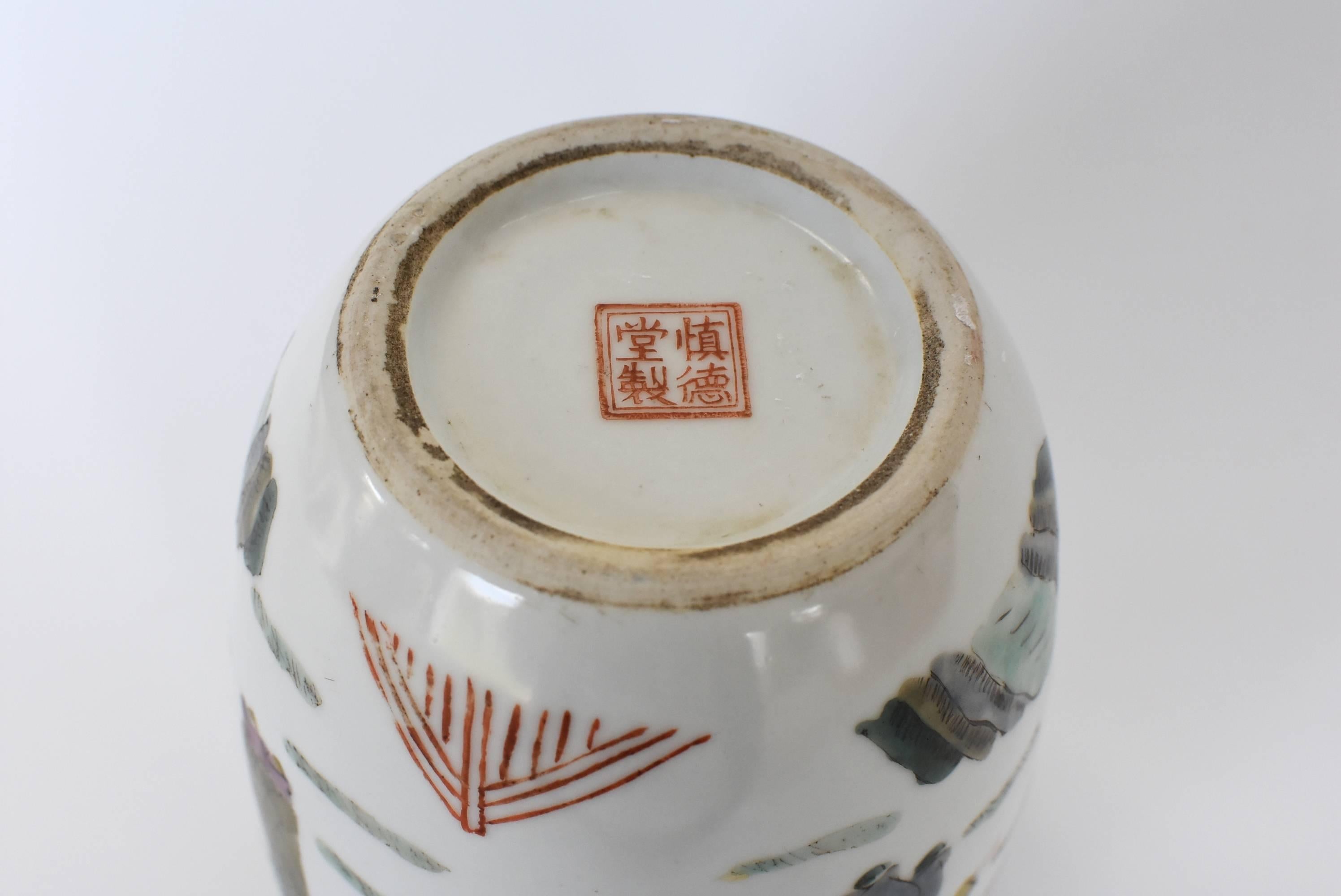 Chinese Porcelain Vase, Republic Era, with Maker's Mark 9