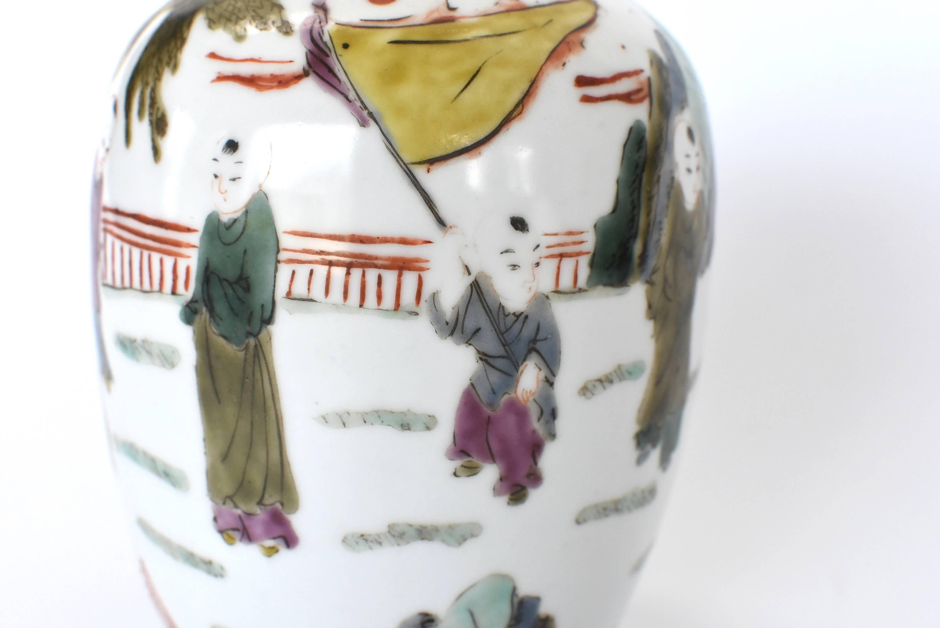 Chinese Porcelain Vase, Republic Era, with Maker's Mark 12