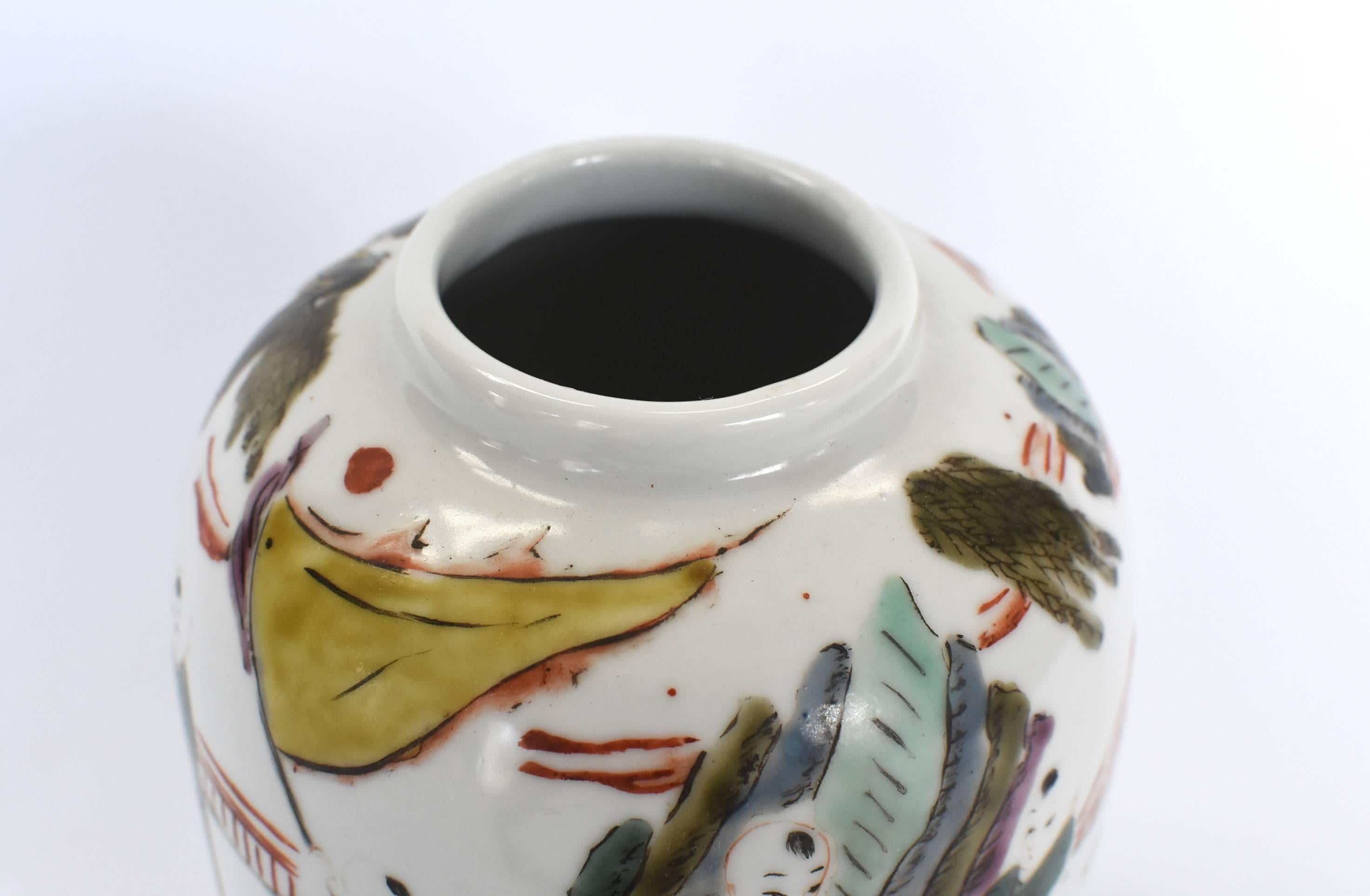 Chinese Porcelain Vase, Republic Era, with Maker's Mark 1