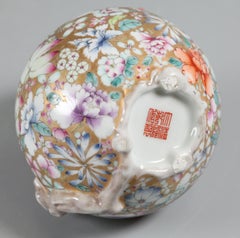 Chinese porcelain water pot, 19th c.