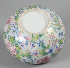 Chinese porcelain water pot, Republican period