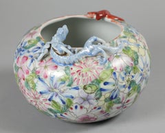 Pot à eau en porcelaine chinoise, période républicaine