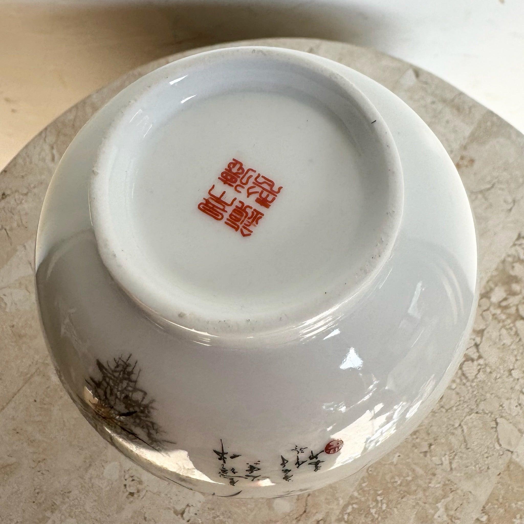 XX secolo Vaso cinese di porcellana bianca e rossa in vendita