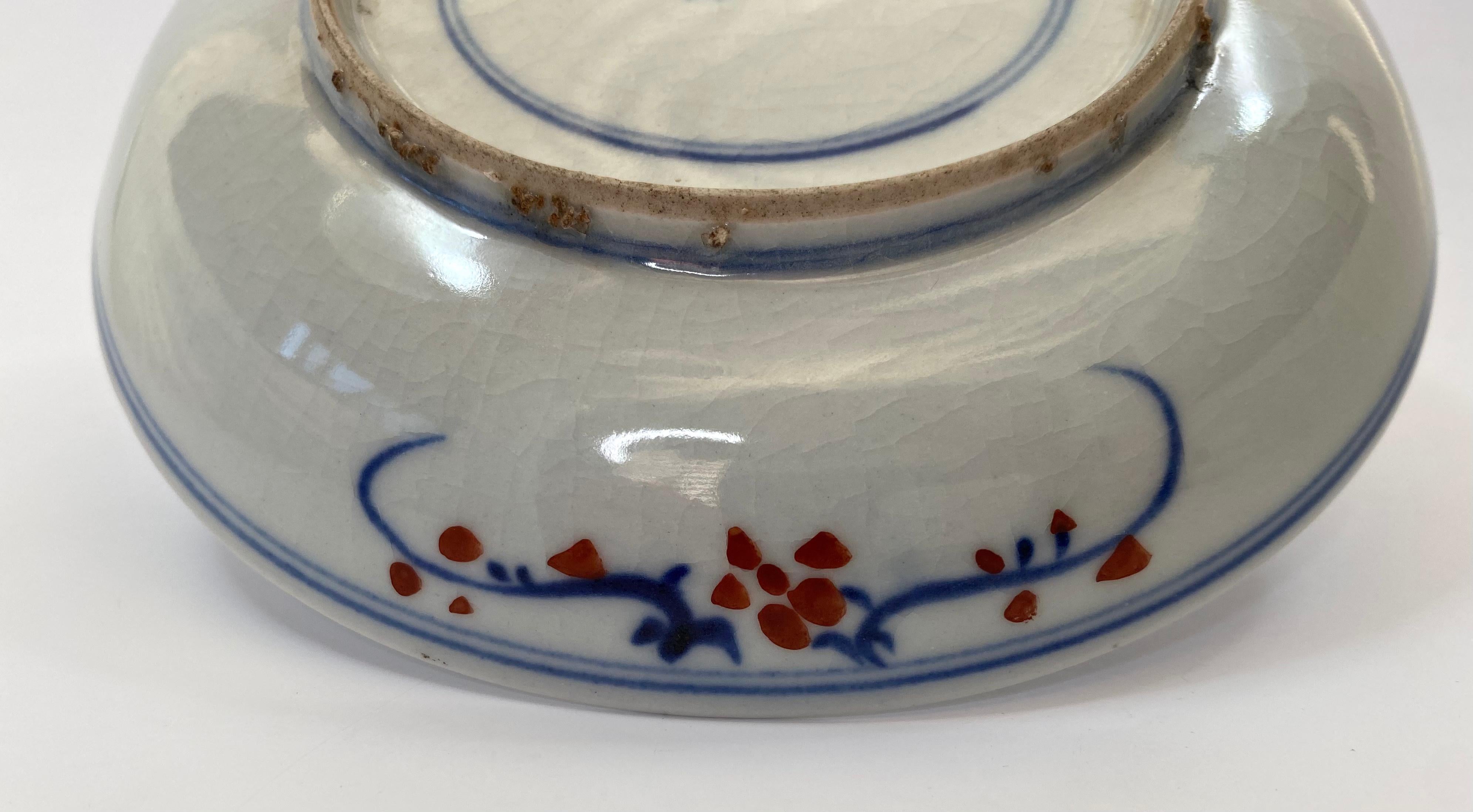 Chinese Porcelain Wucai Immortals Dish, c. 1625, Tianqi Mark and Period 4