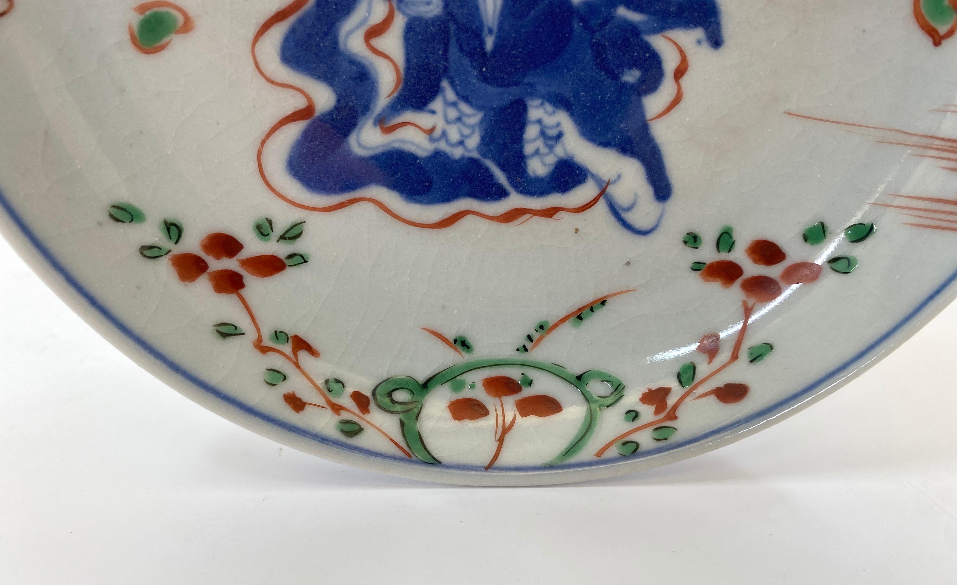 Fired Chinese Porcelain Wucai Immortals Dish, c. 1625, Tianqi Mark and Period