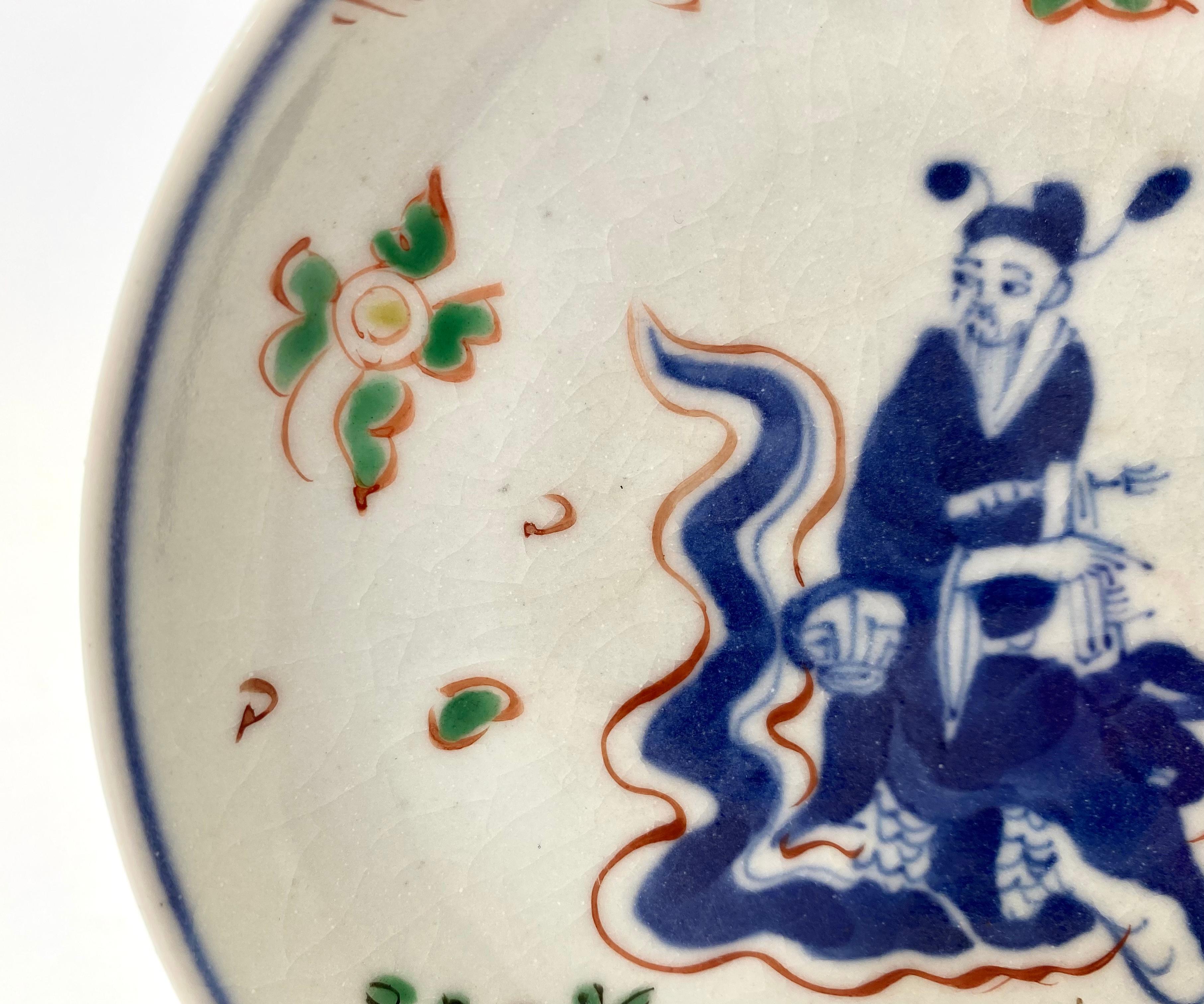 18th Century and Earlier Chinese Porcelain Wucai Immortals Dish, c. 1625, Tianqi Mark and Period