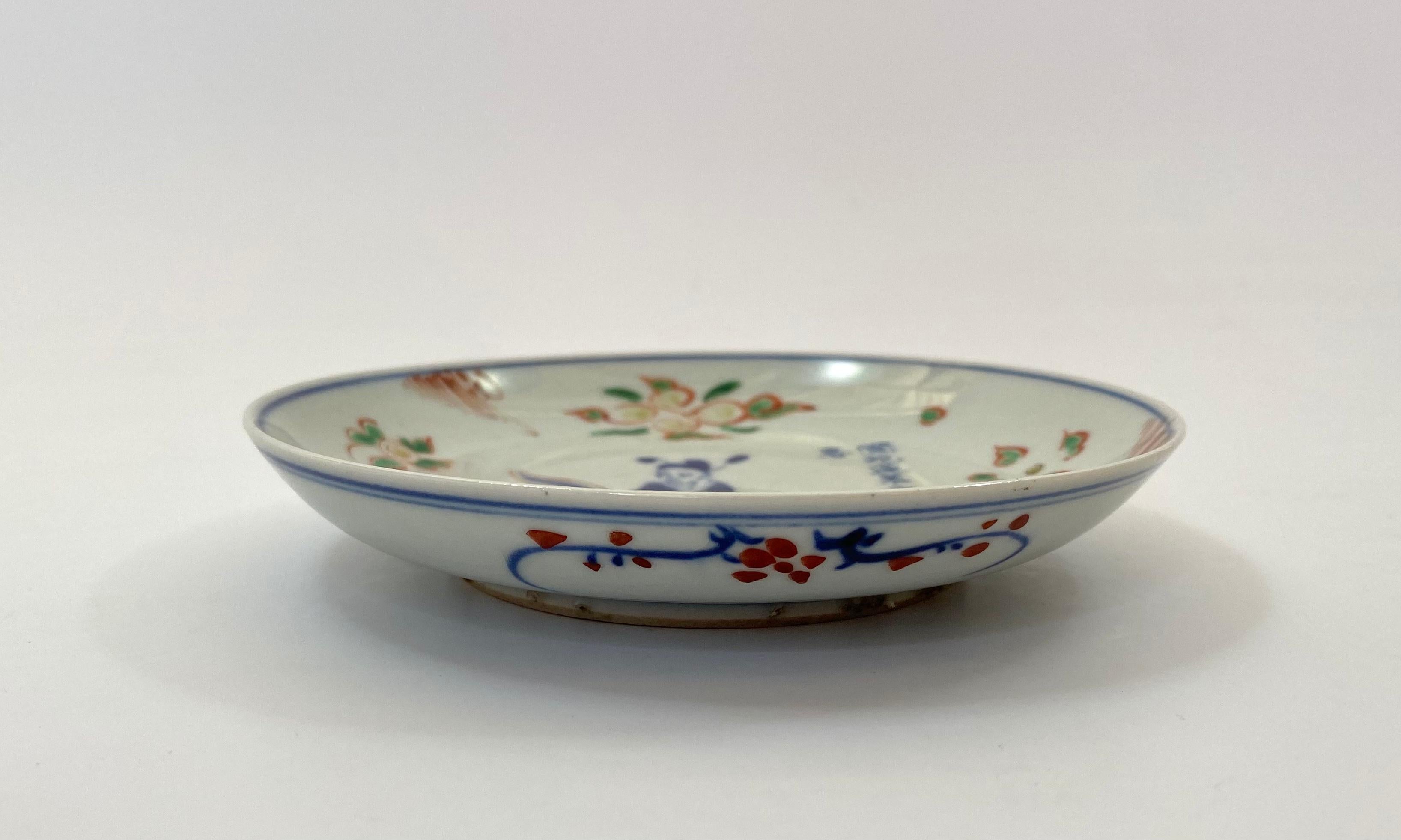 Chinese Porcelain Wucai Immortals Dish, c. 1625, Tianqi Mark and Period 2