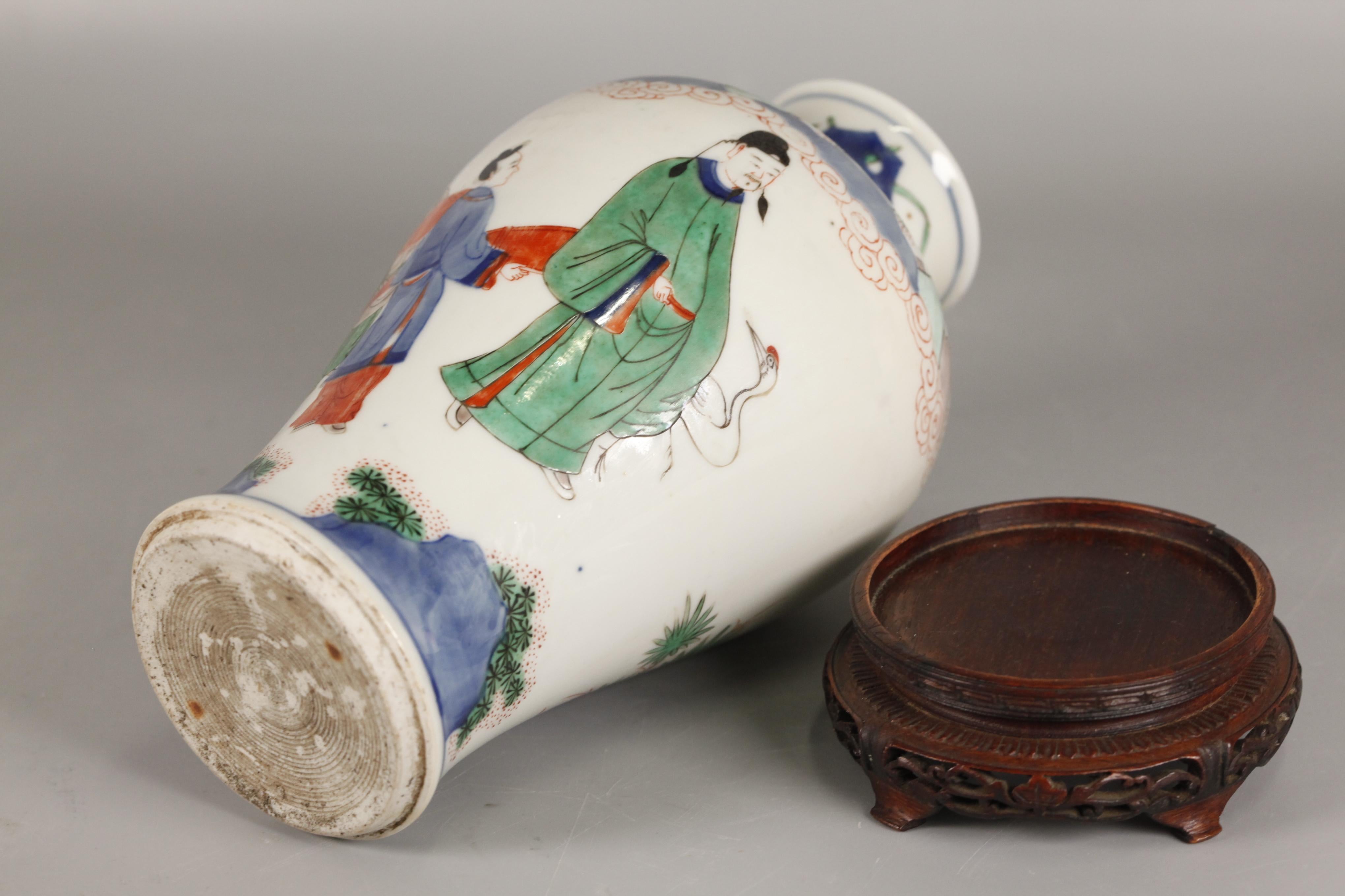 Vase chinois en porcelaine wucai, période Kangxi Bon état - En vente à New York, NY