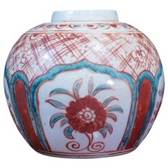 Antique Chinese Porcelain Zangzhou 'Swatow' Ware Jar, 17th-18th Century