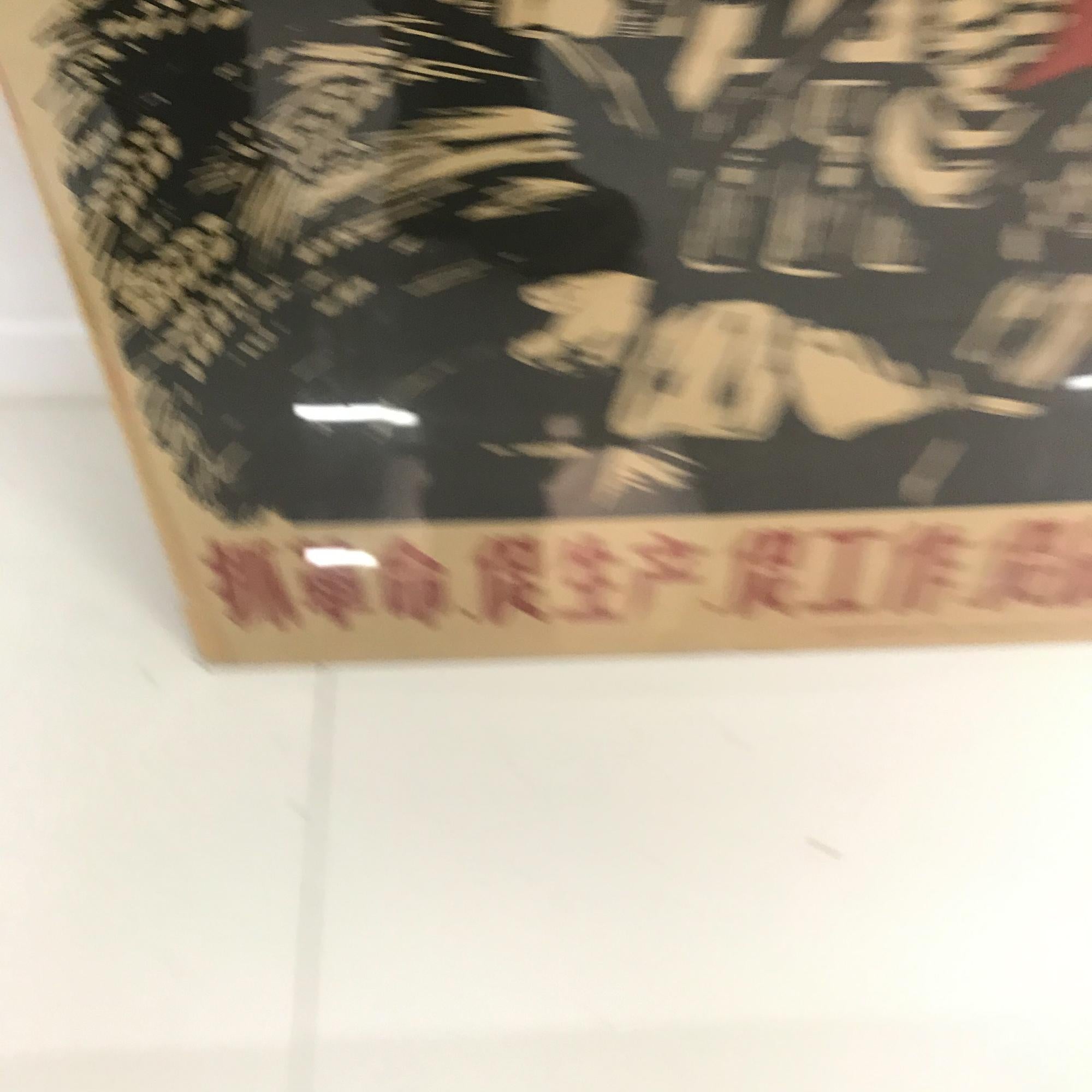 Chinese Poster Revolucion Poster Wood Block Art 1