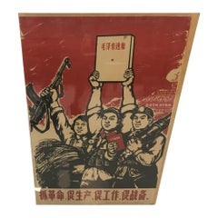 Chinese Poster Revolucion Poster Wood Block Art