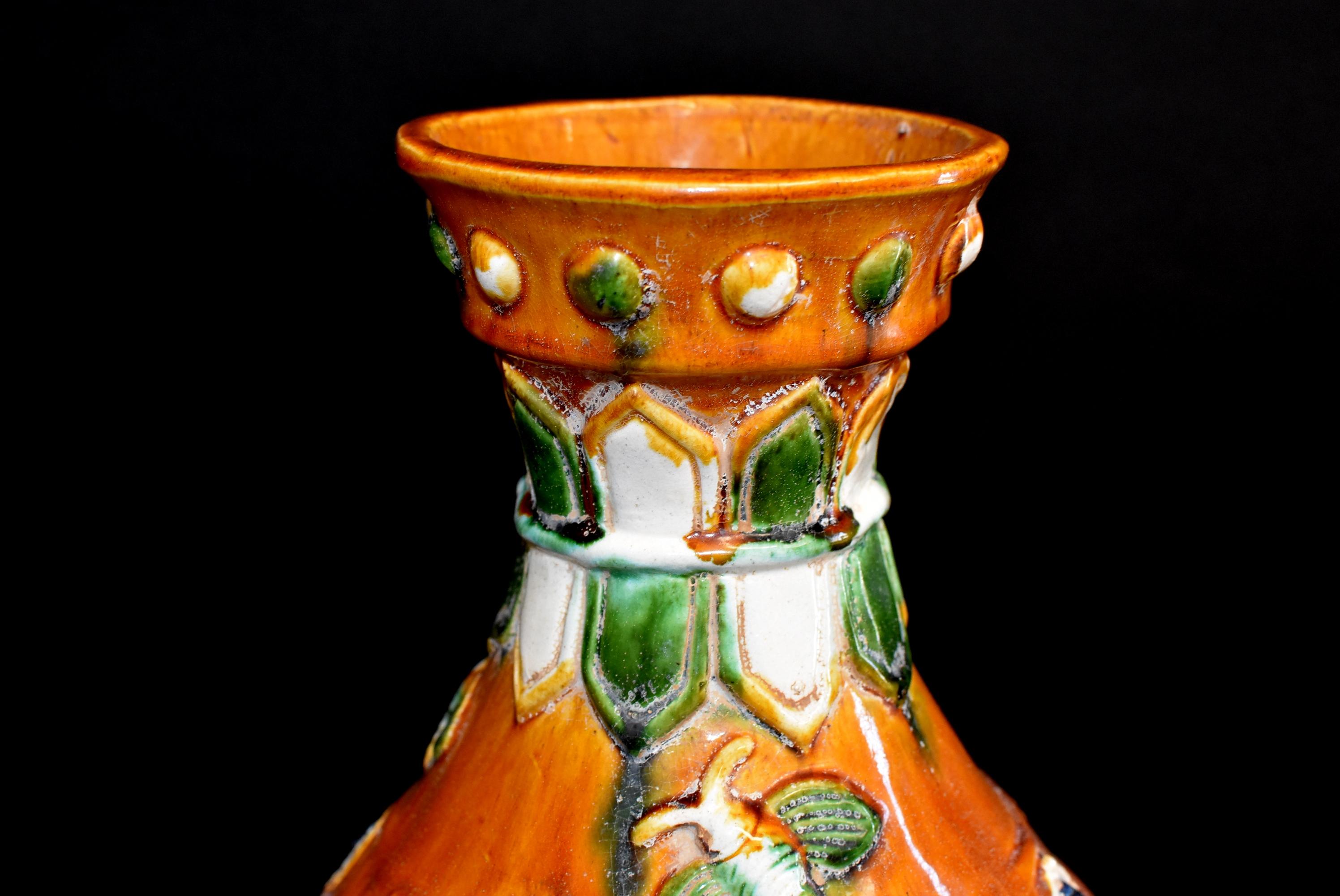 Tang Chinese Pottery Vase Sancai Glazed with Bees