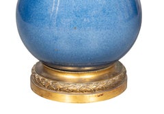 Chinese Powder Blue Porcelain Table Lamp With Caldwell Fittings