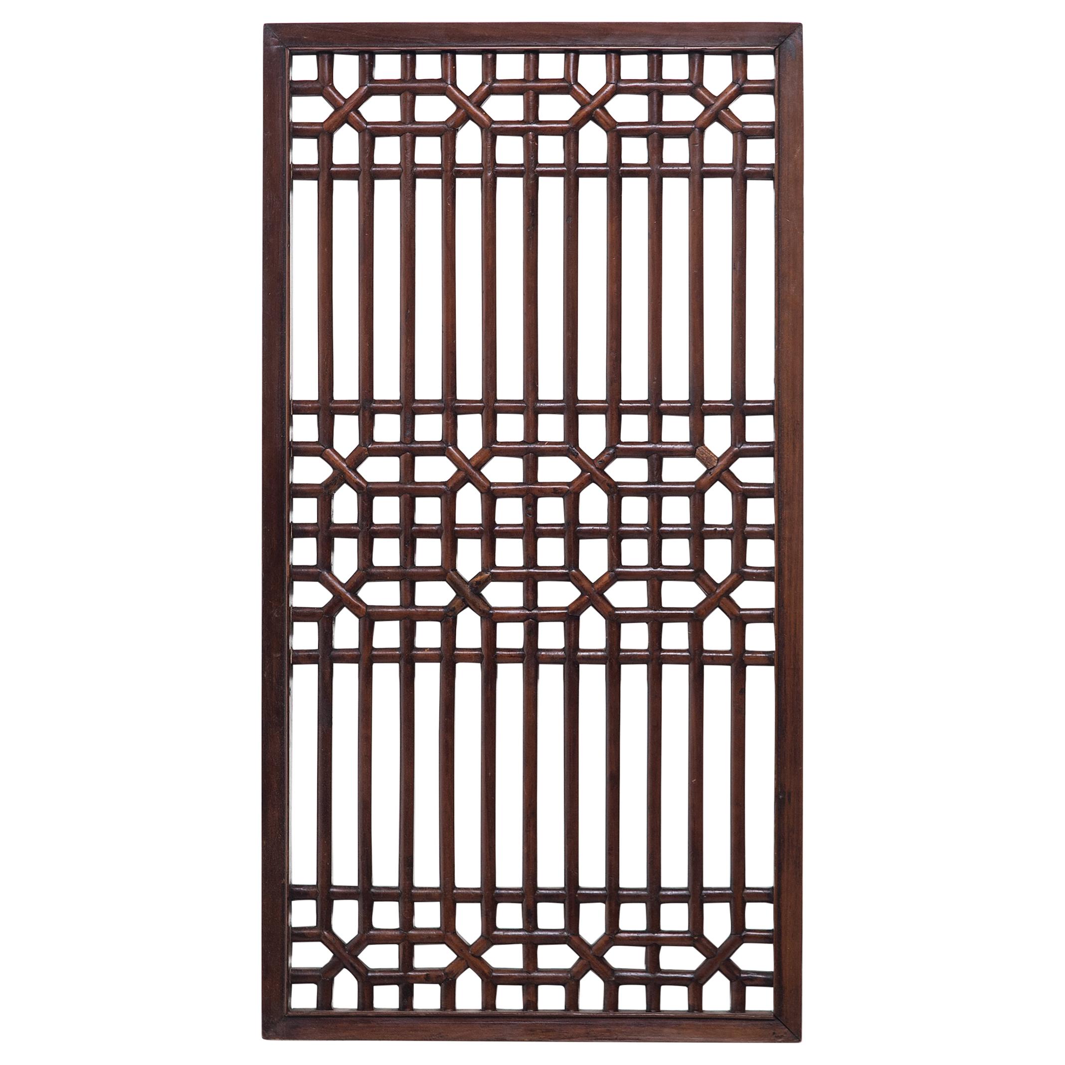 Chinese Prosperity Lattice Panel, circa 1800