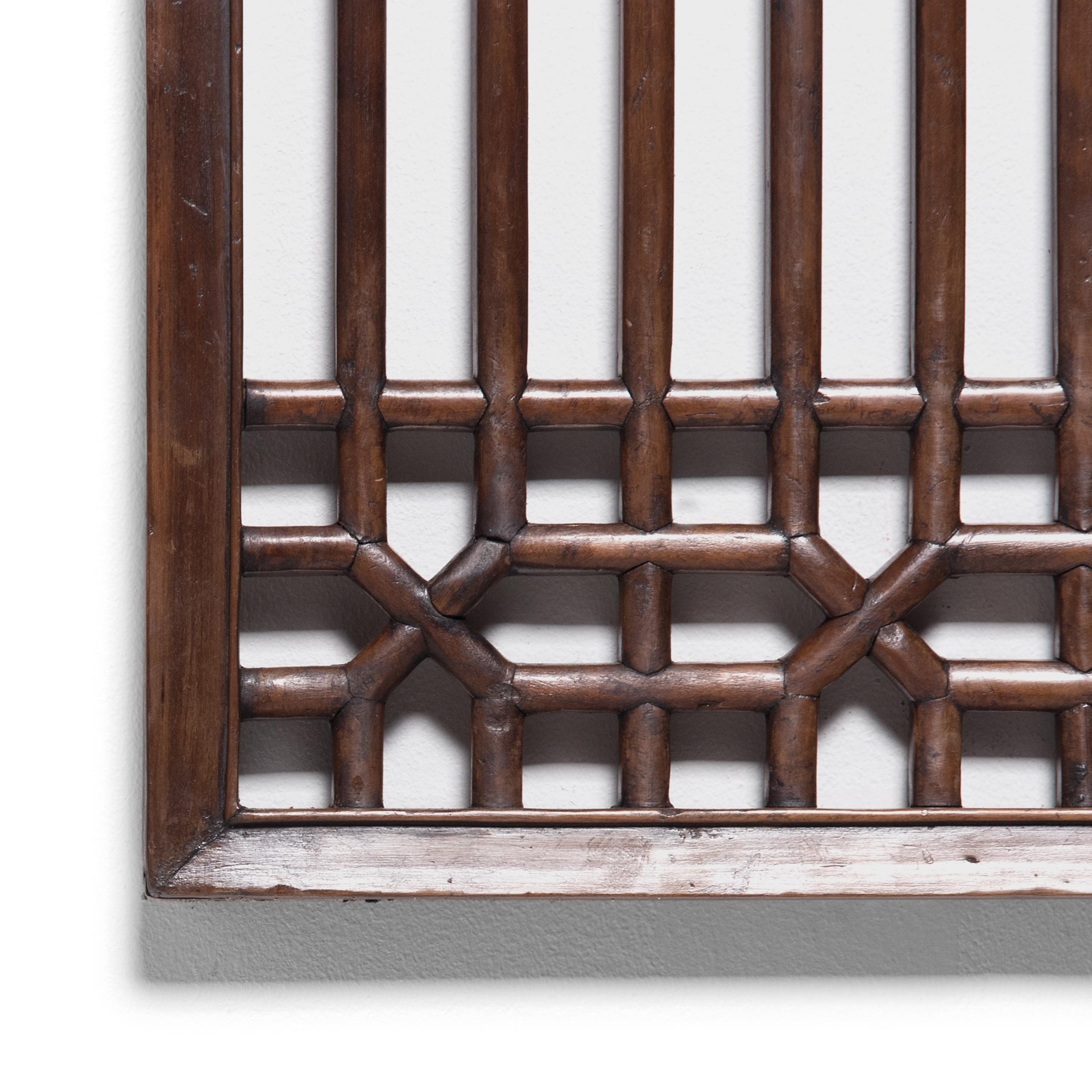 Chinese Prosperity Lattice Panel, circa 1800 In Good Condition In Chicago, IL