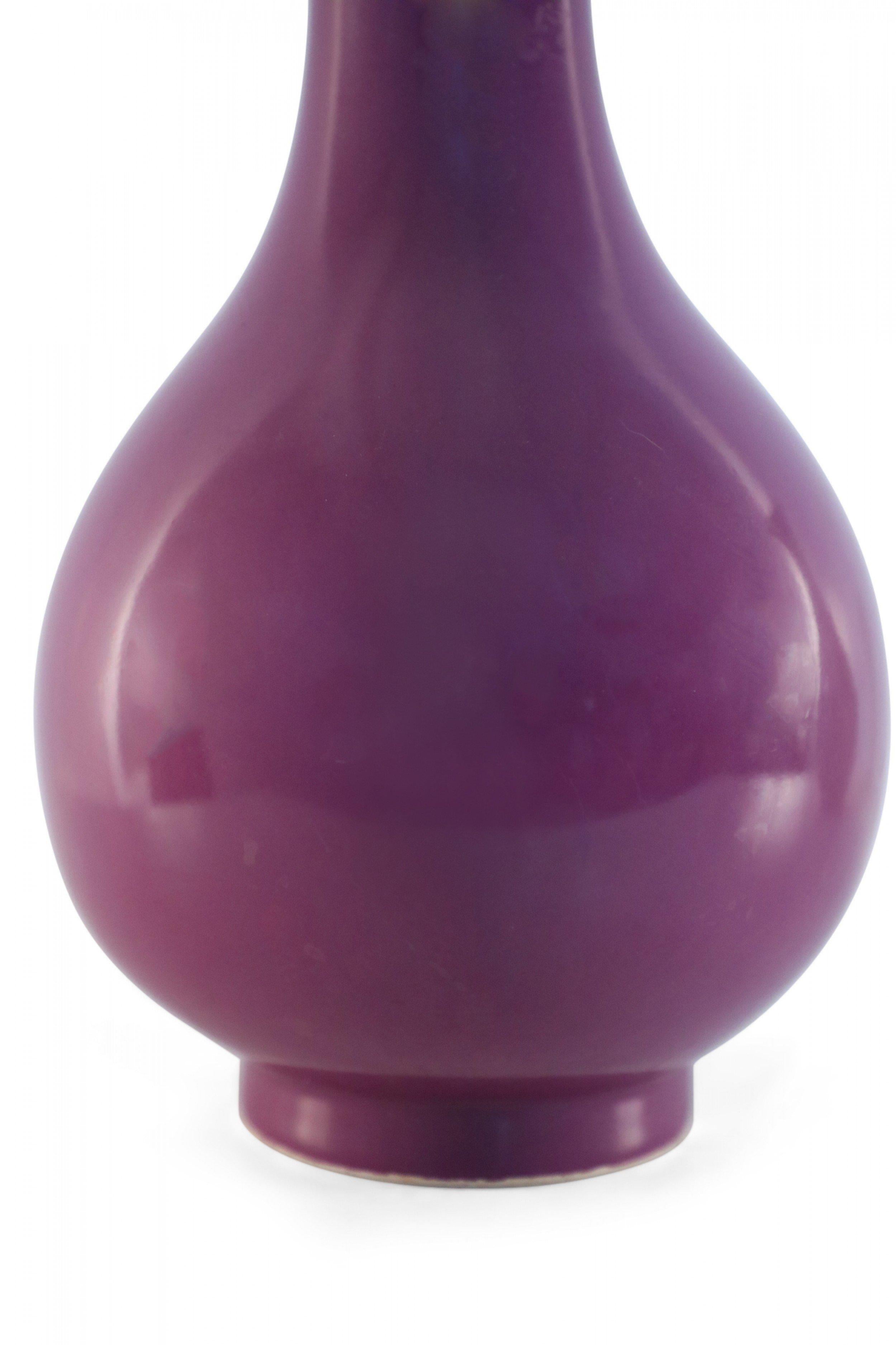 Chinese Purple Glazed Porcelain Pear Shaped Vase 6
