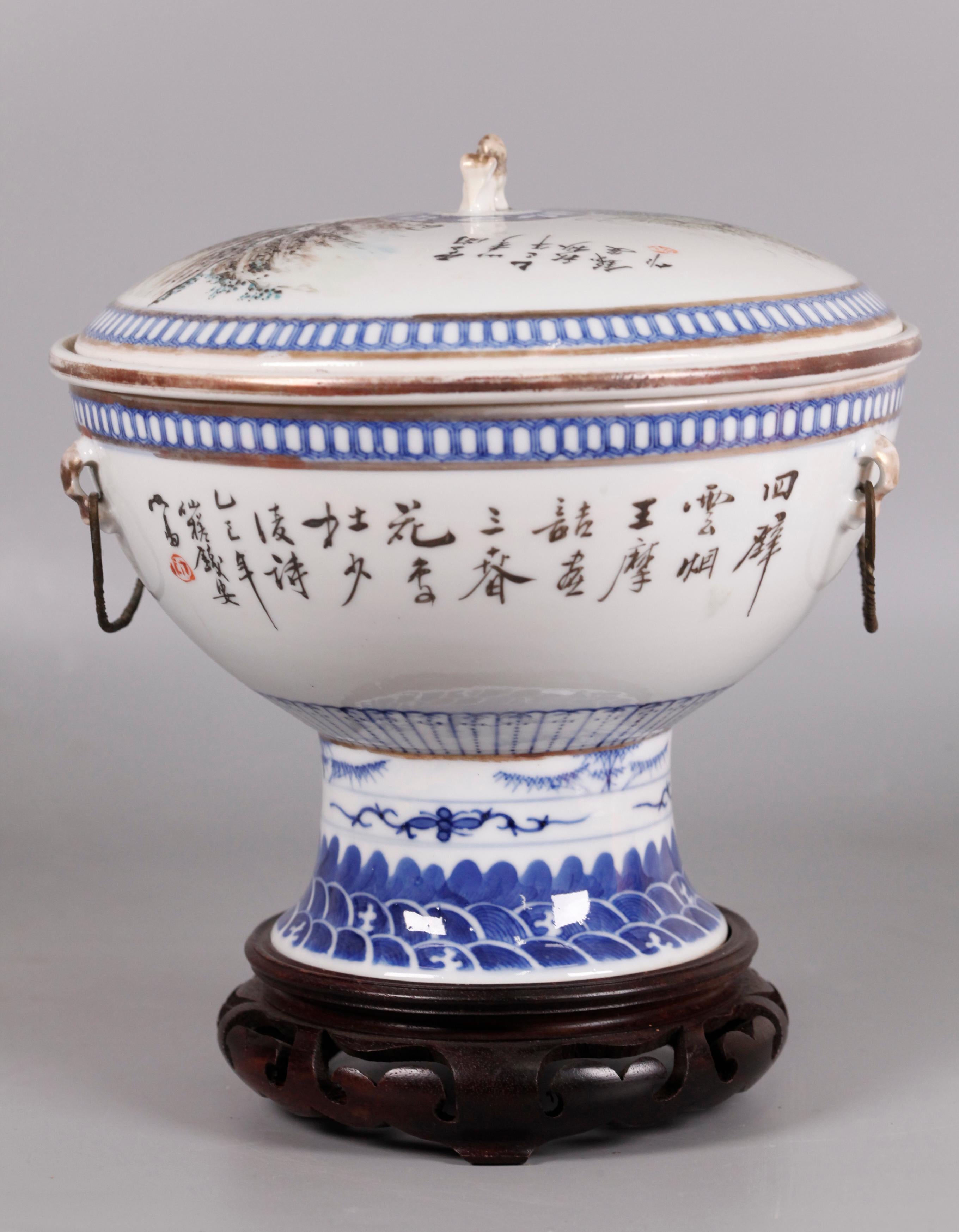 signed by artist; decorated with a landscape scene and an inscription; wooden base is NOT included with this lot; 7.5in(D) x 7.5in(W) x 5.5in(H) are the dimensions of the cover bowl only (not including the wooden base) 