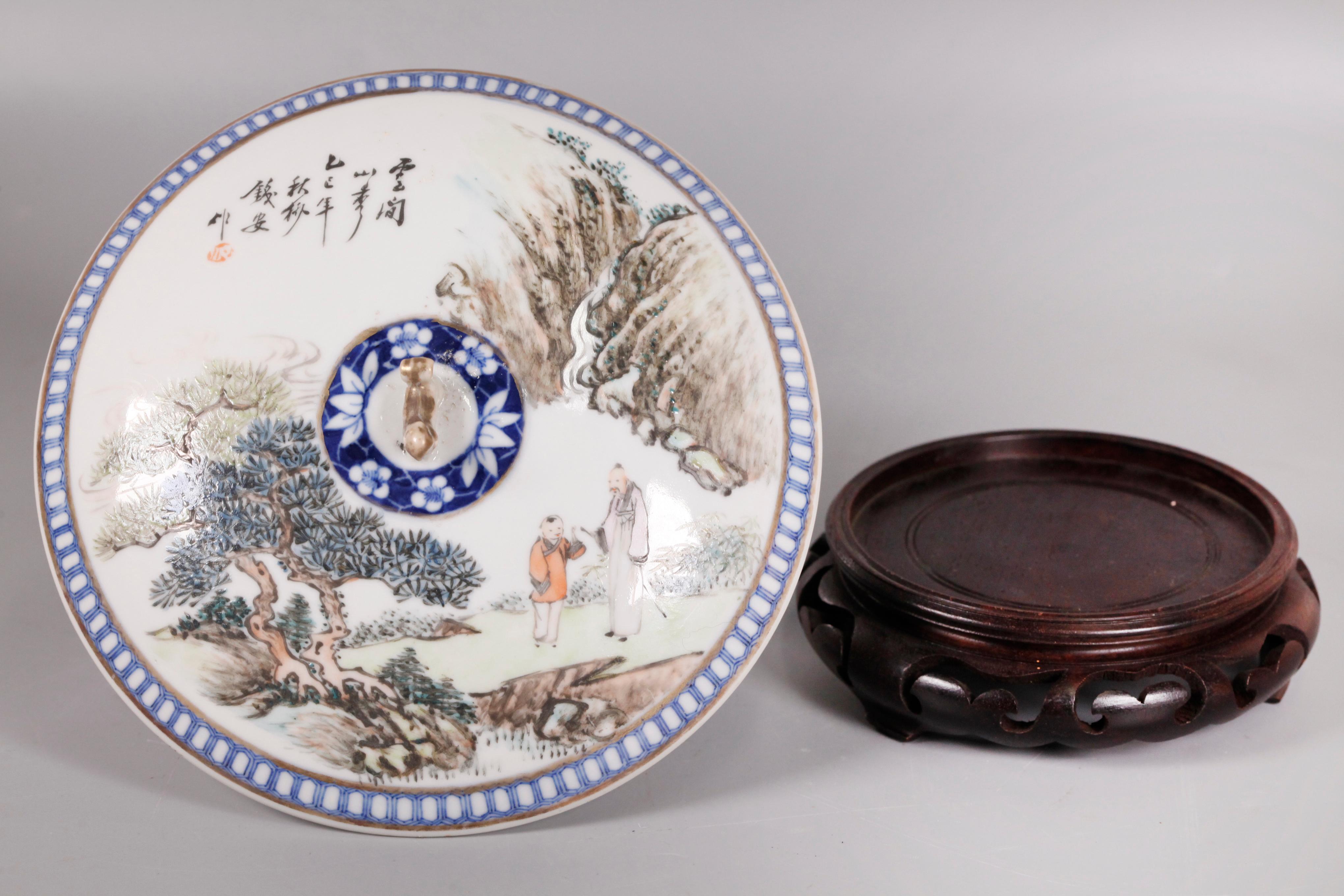 Porcelain Chinese Qianjiang decorated porcelain cover bowl, Republican Period For Sale