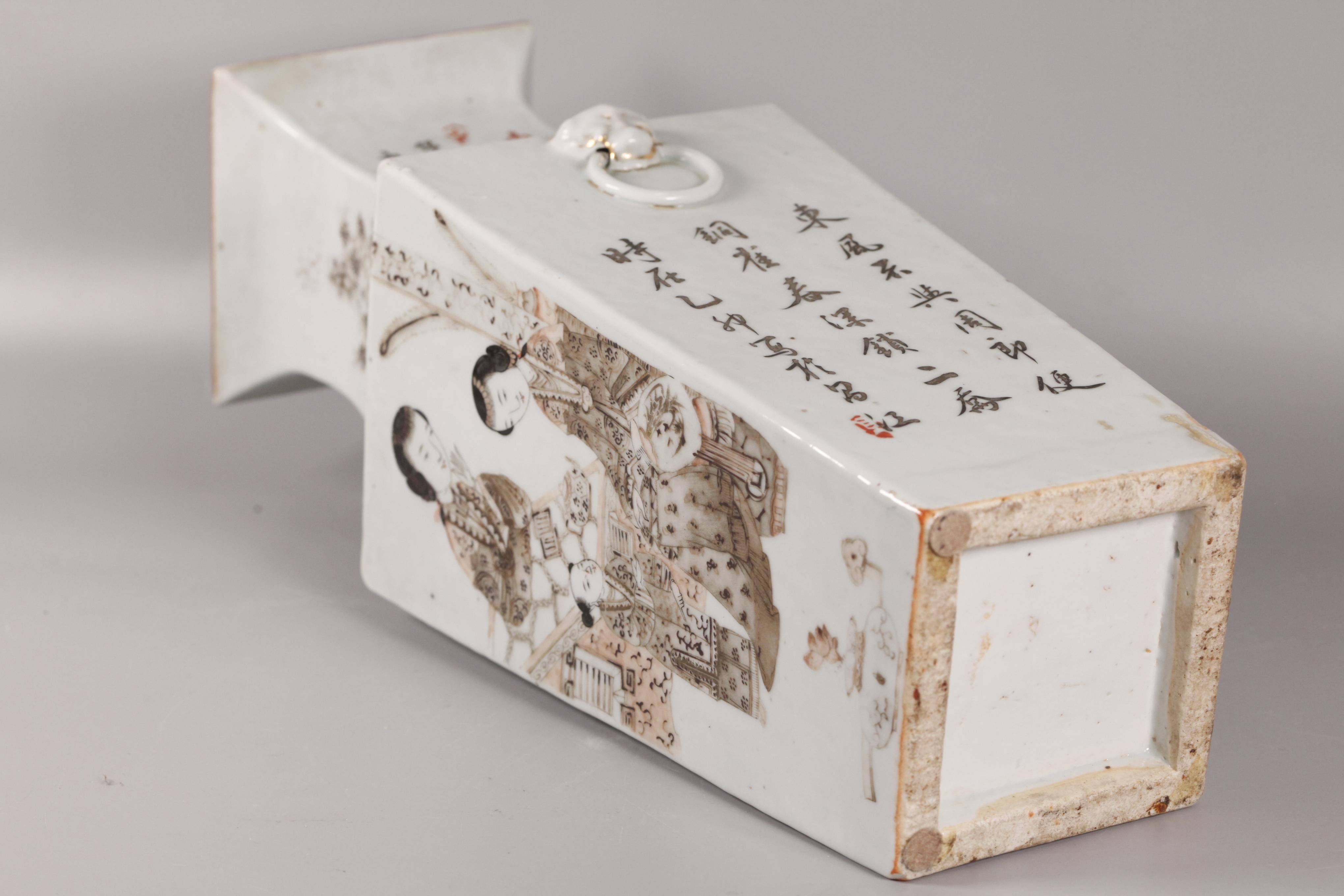 19th Century Chinese Qianjiang decorated porcelain vase, 19th c. For Sale