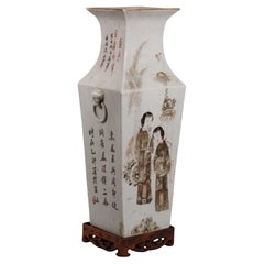 Chinese Qianjiang decorated porcelain vase, 19th c.