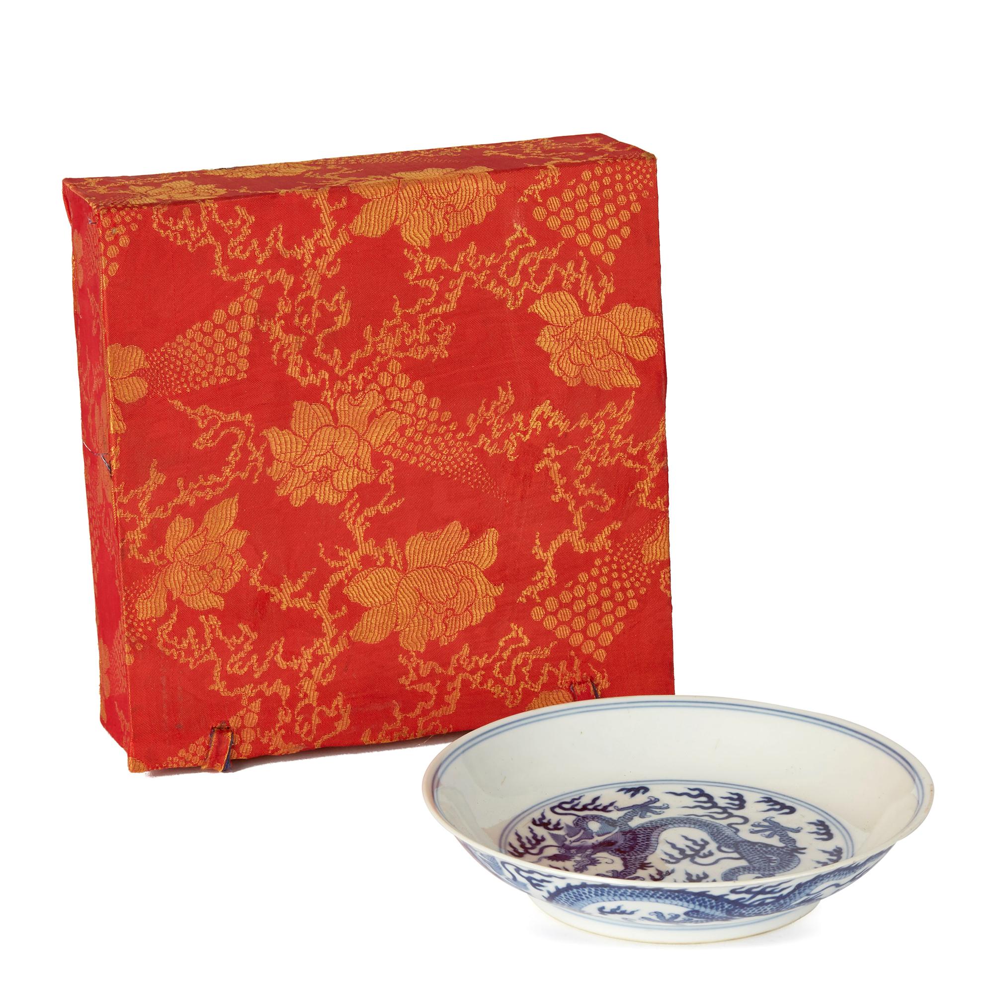 Chinese Qianlong Blue and White Dragon Dish, 1735-1796 5