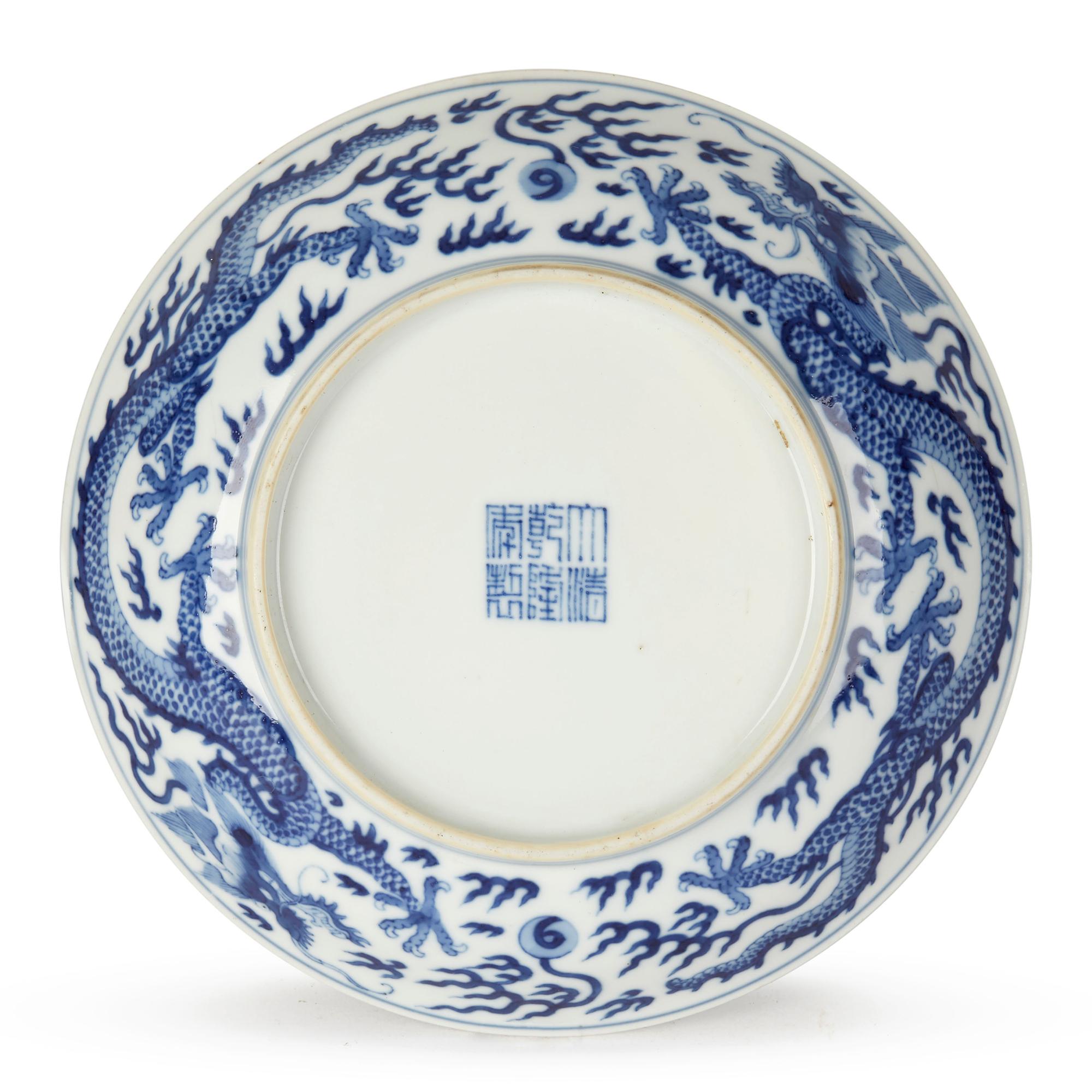 Ceramic Chinese Qianlong Blue and White Dragon Dish, 1735-1796
