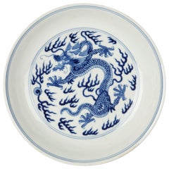 Chinese Qianlong Blue and White Dragon Dish, 1735-1796