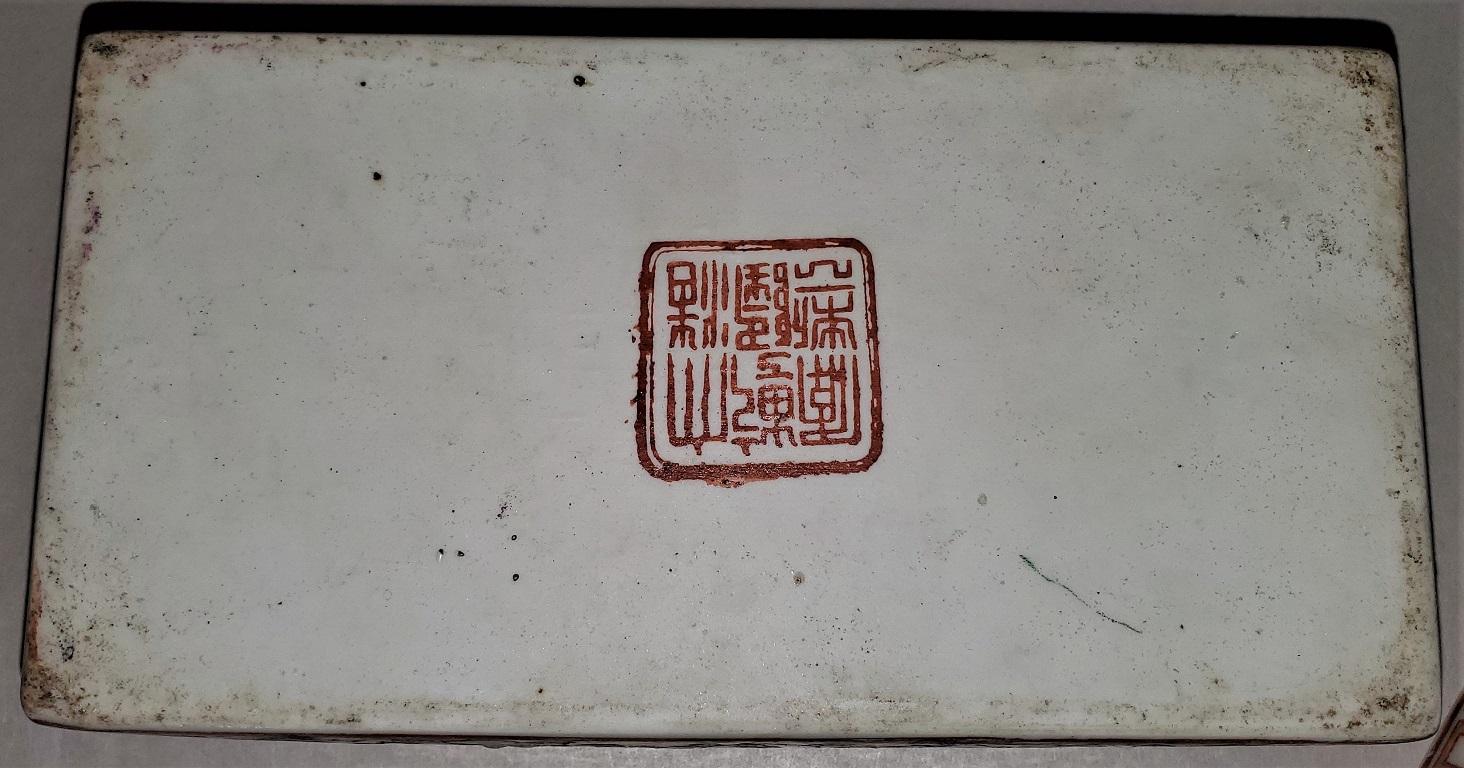 Chinese Famille Rose Lidded Porcelain Trinket Box 6