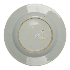 Chinese Qianlong Hand Painted Porcelain Plate, 18th Century