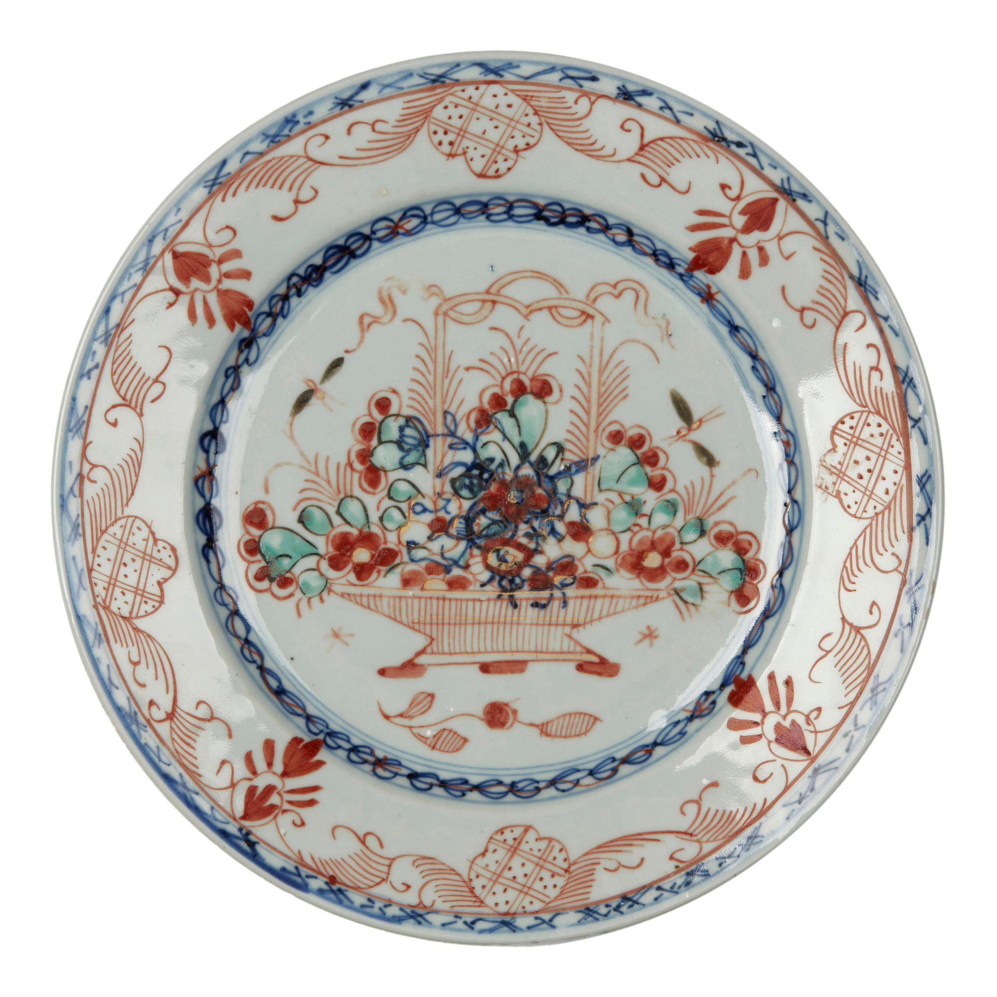 Chinese Qianlong Hand Painted Porcelain Plate, 18th Century For Sale