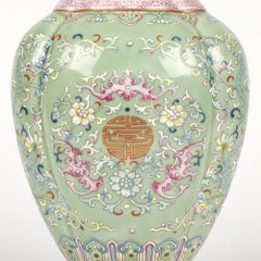 Chinese Qianlong Mark Chinese Famille Rose Vase with Bats